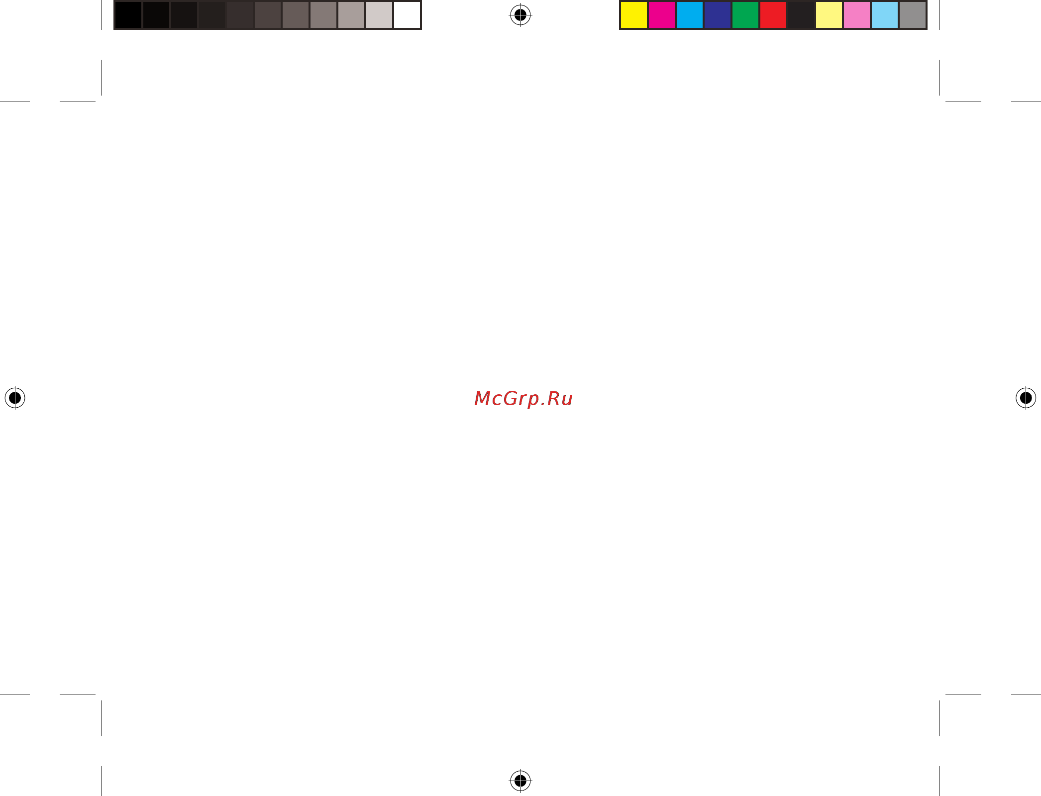 Archos 80 ChildPad [146/146] Open source software offer