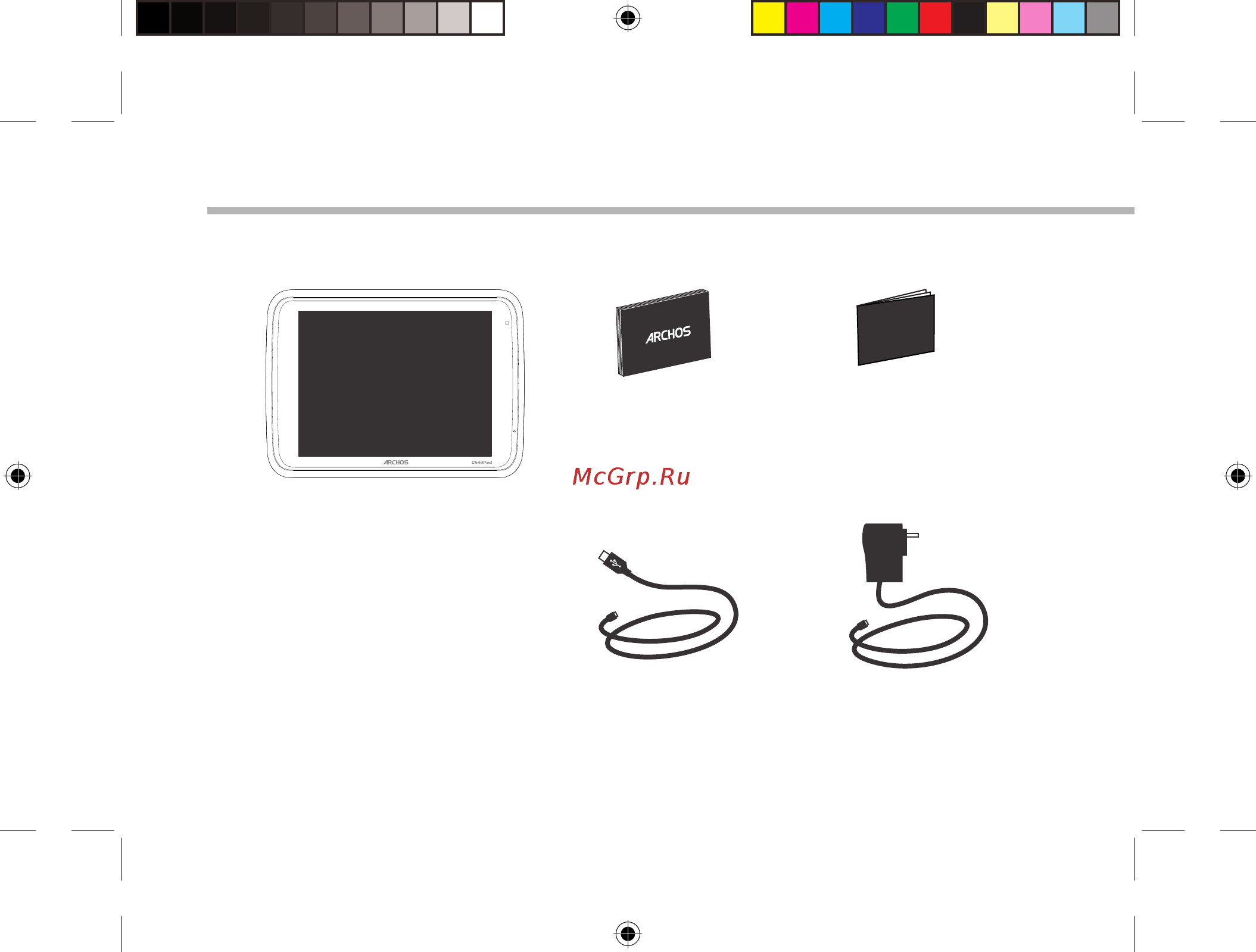 Archos 80 ChildPad [20/146] Contenu de la boîte