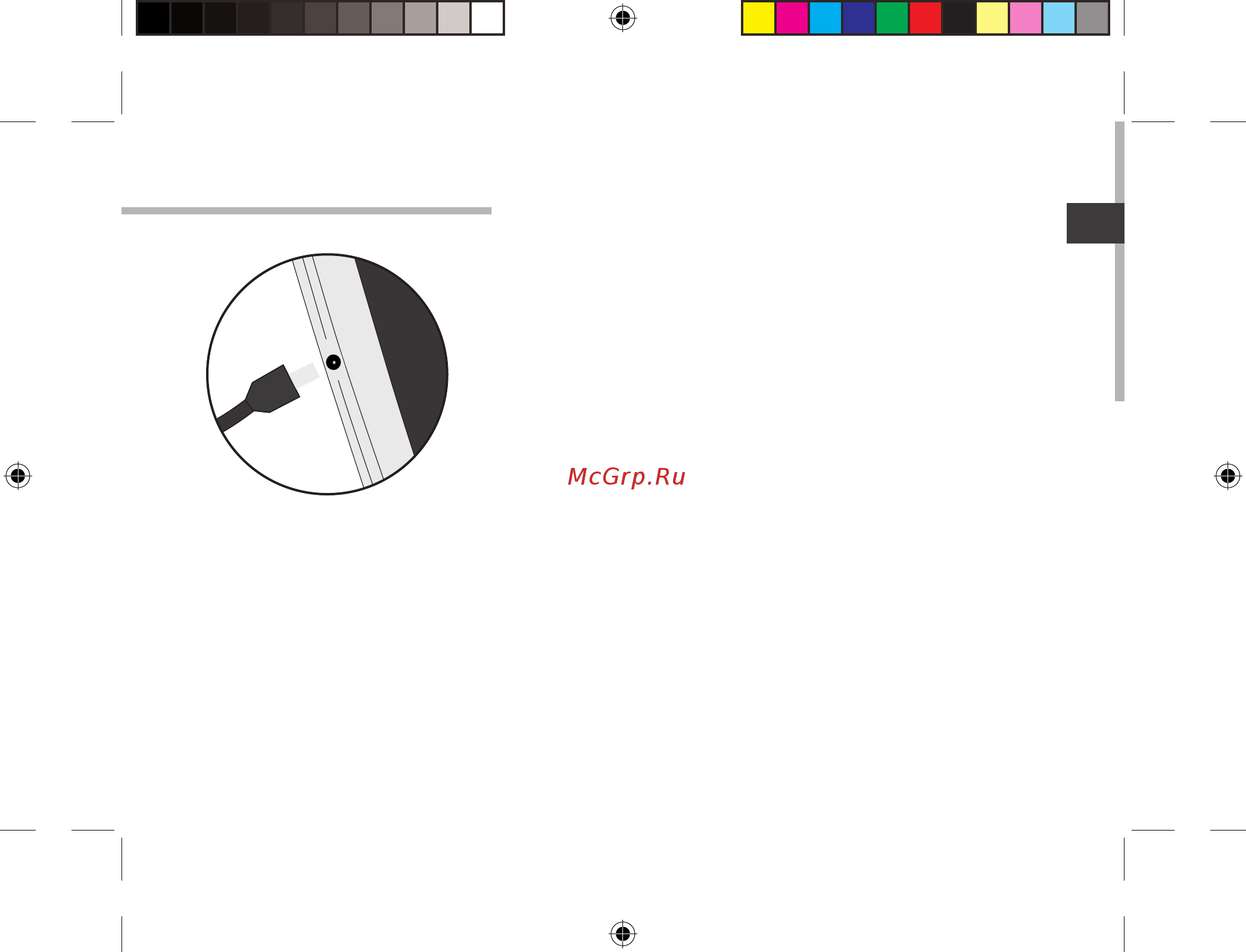 Archos 80 ChildPad [39/146] Erste schritte