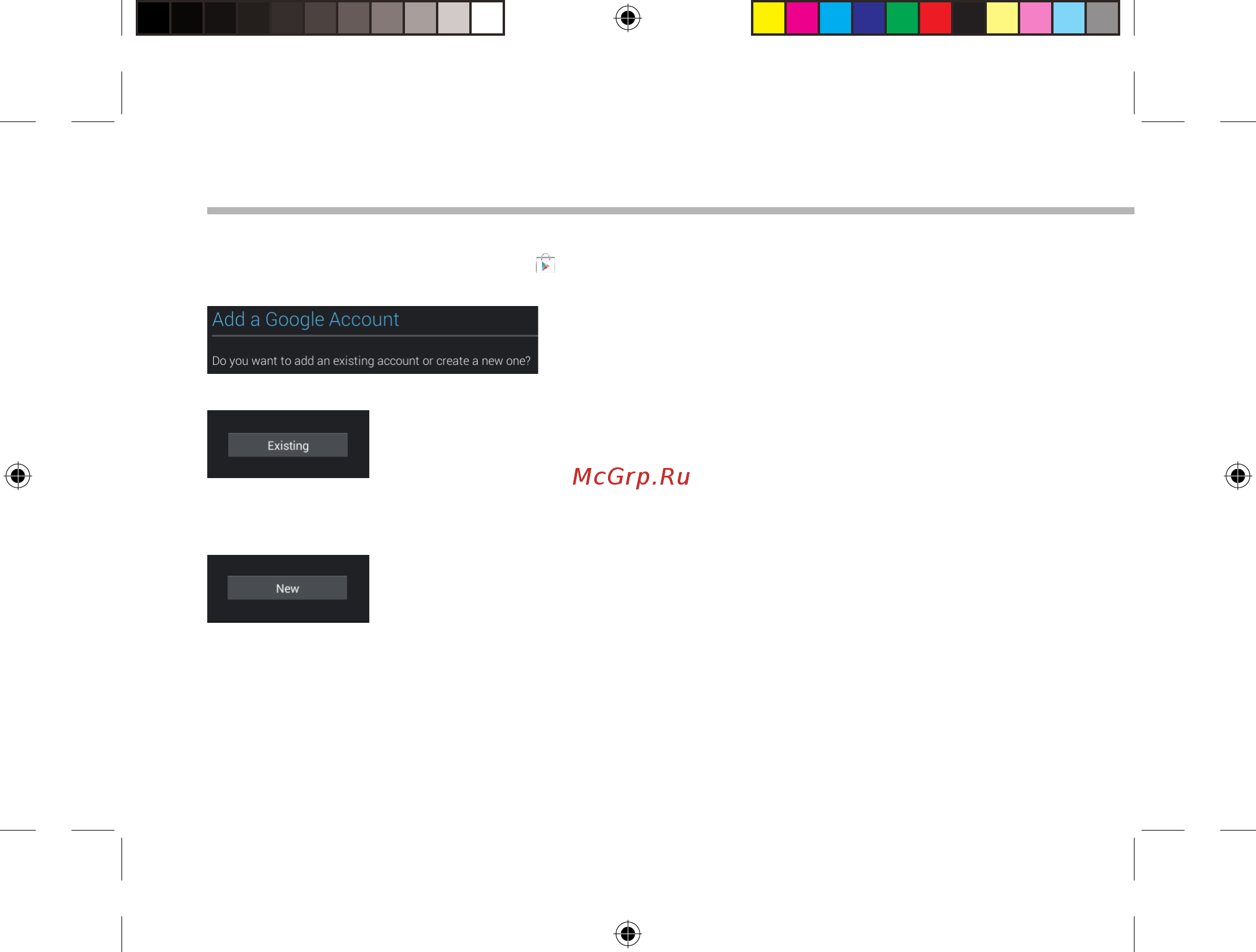 Archos 80 ChildPad [44/146] Google konto