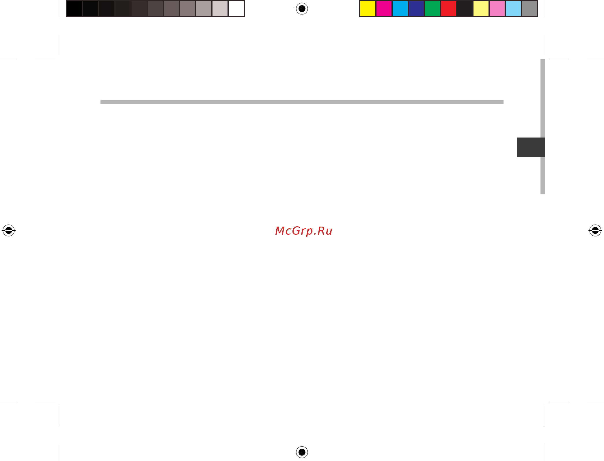 Archos 80 ChildPad [73/146] Sommario