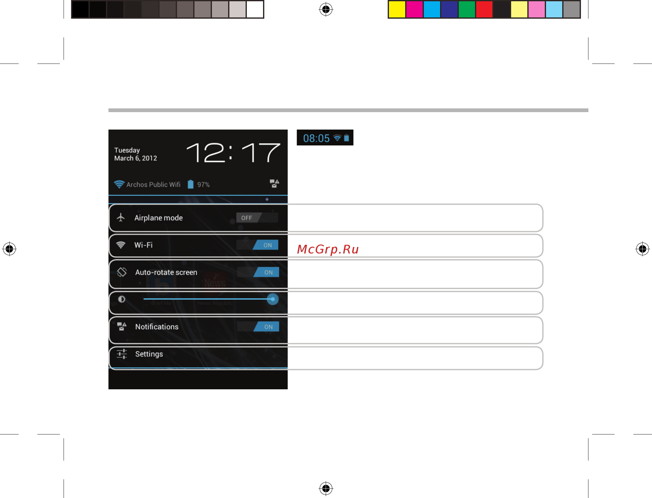 Archos 80 ChildPad [86/146] Interfaccia android