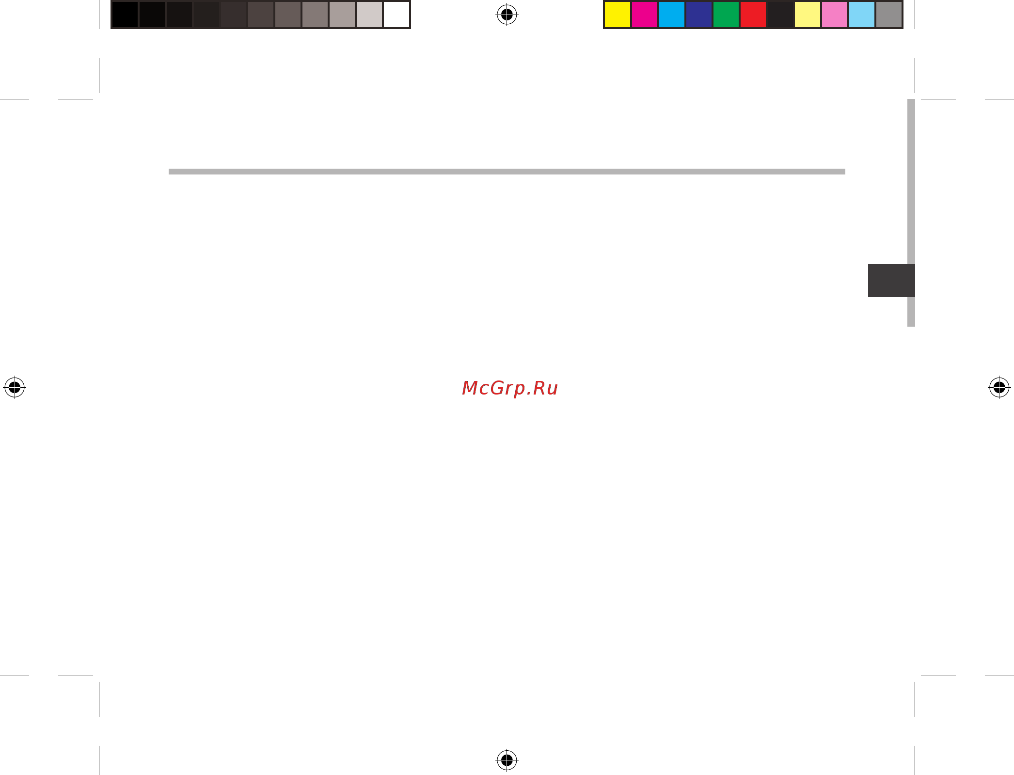 Archos 80 ChildPad [91/146] Inhoudsopgave