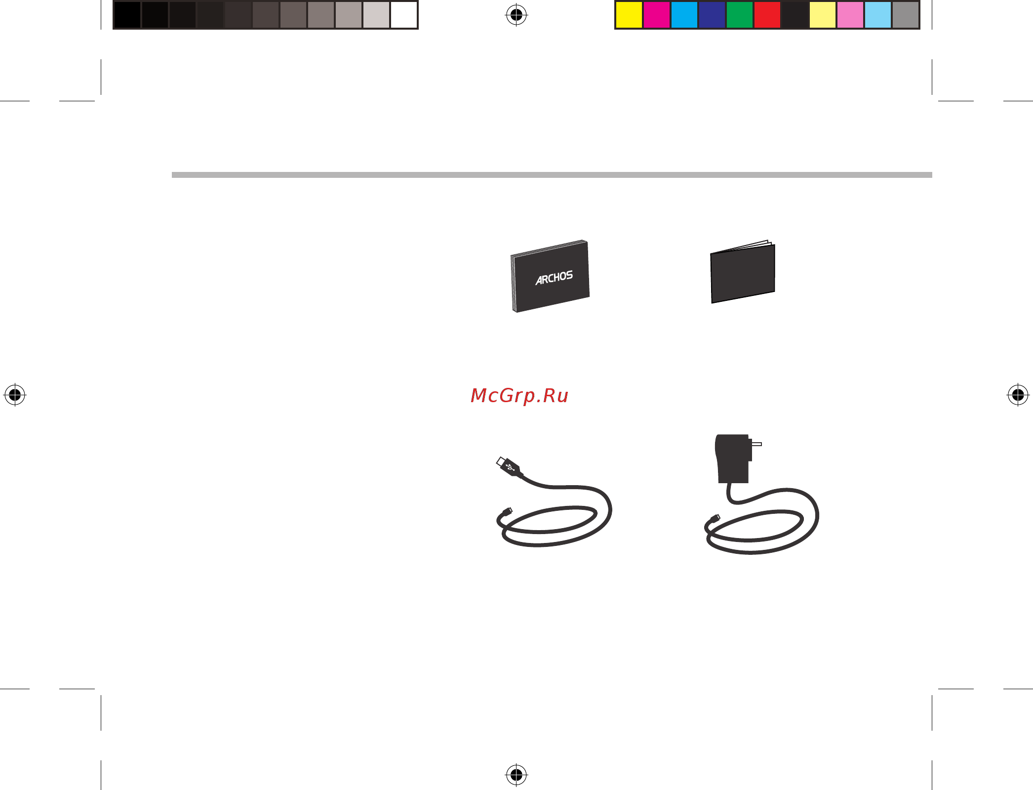 Archos 80 ChildPad [92/146] Wat zit er in de doos