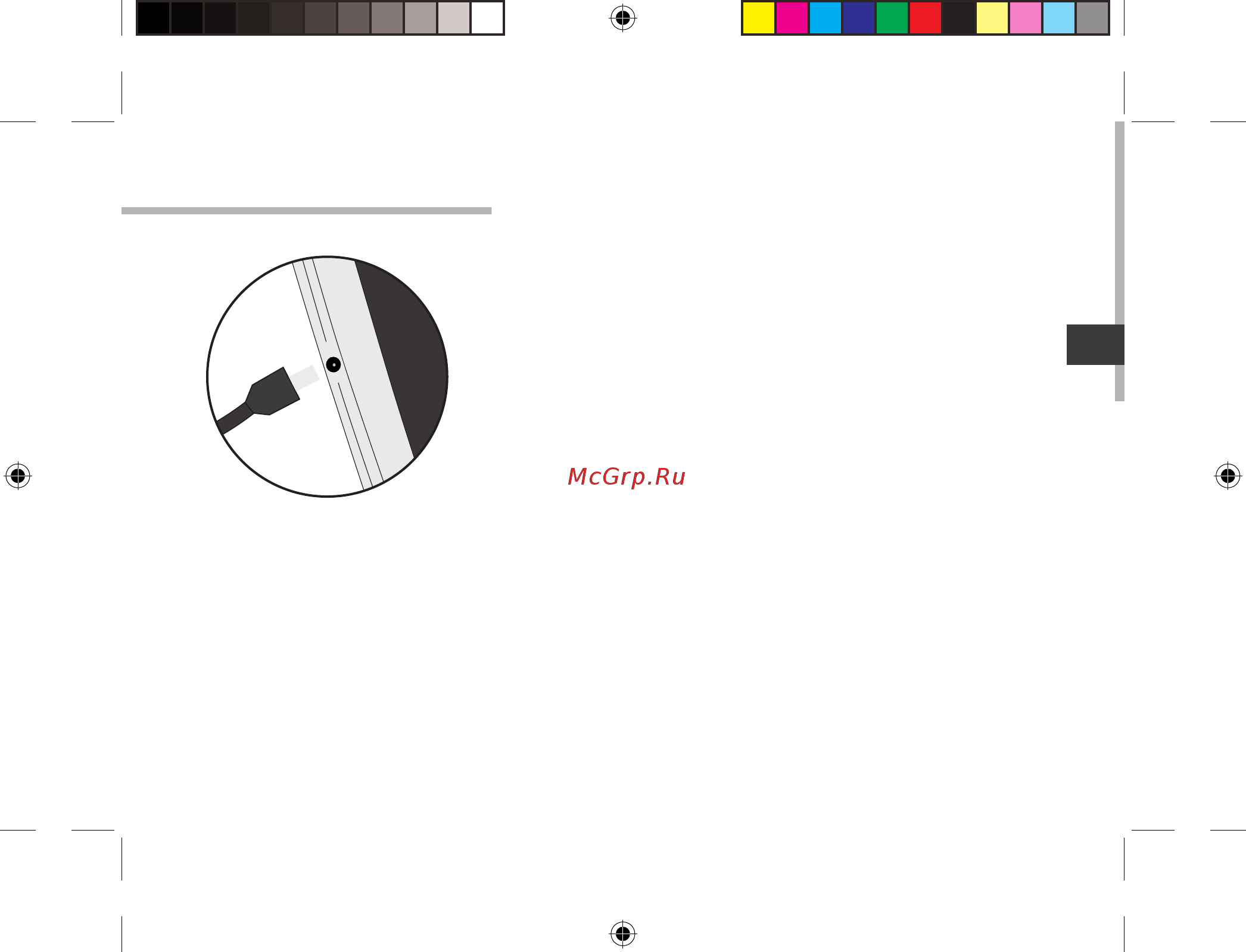Archos 80 ChildPad [93/146] Aan de slag
