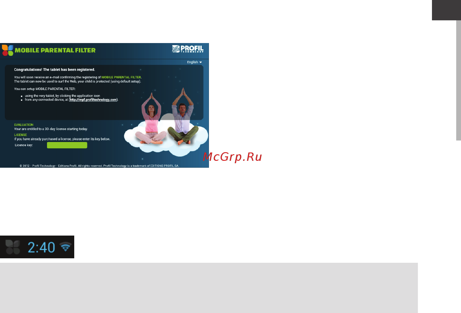 Archos 101 ChildPad Инструкция по эксплуатации онлайн [11/146] 318612