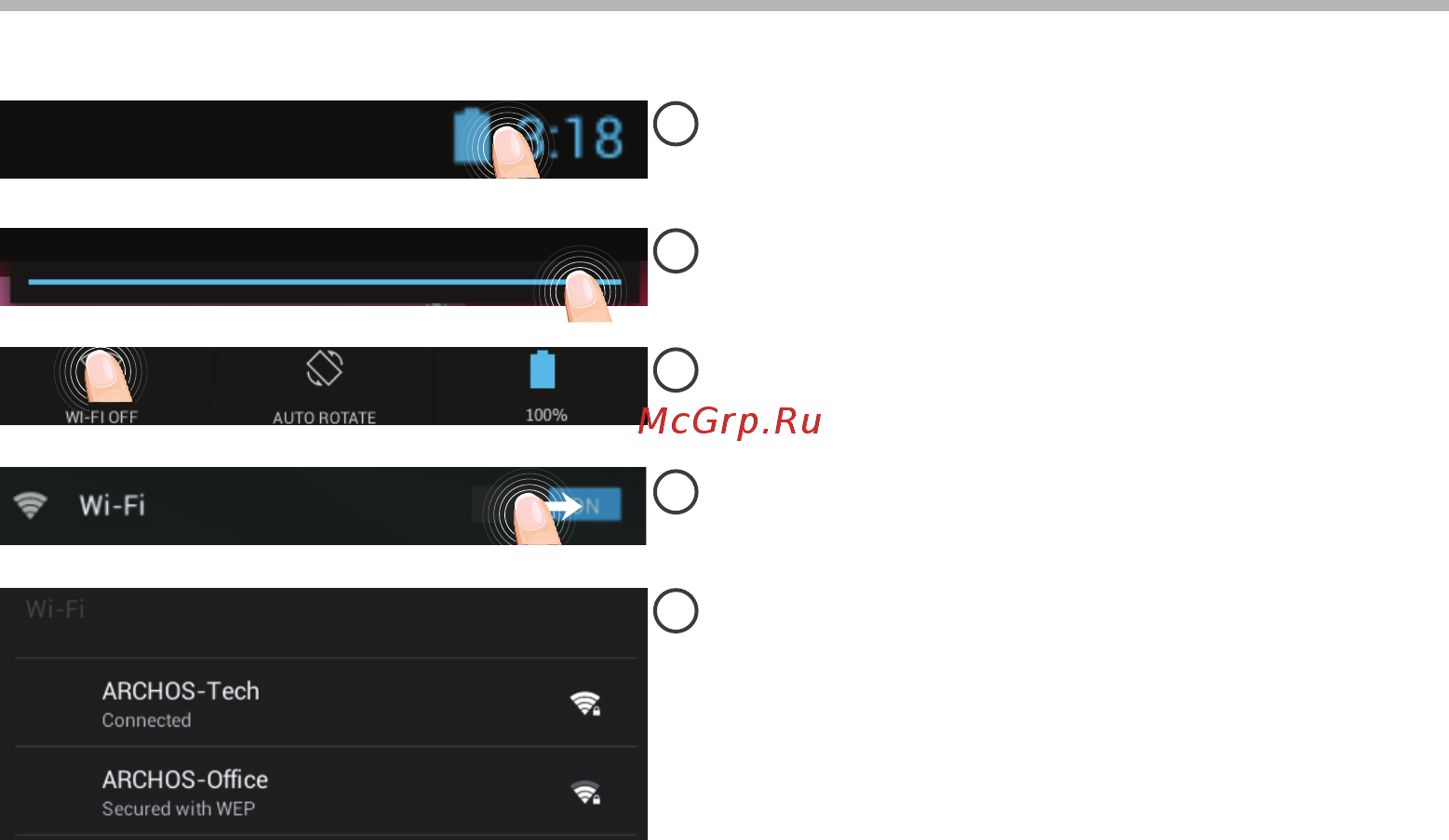 Archos 101 ChildPad [6/146] Connecting to a wifi network
