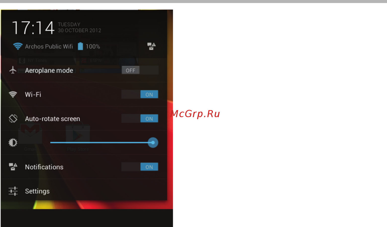 Archos 97b Titanium [108/114] Интерфейс android