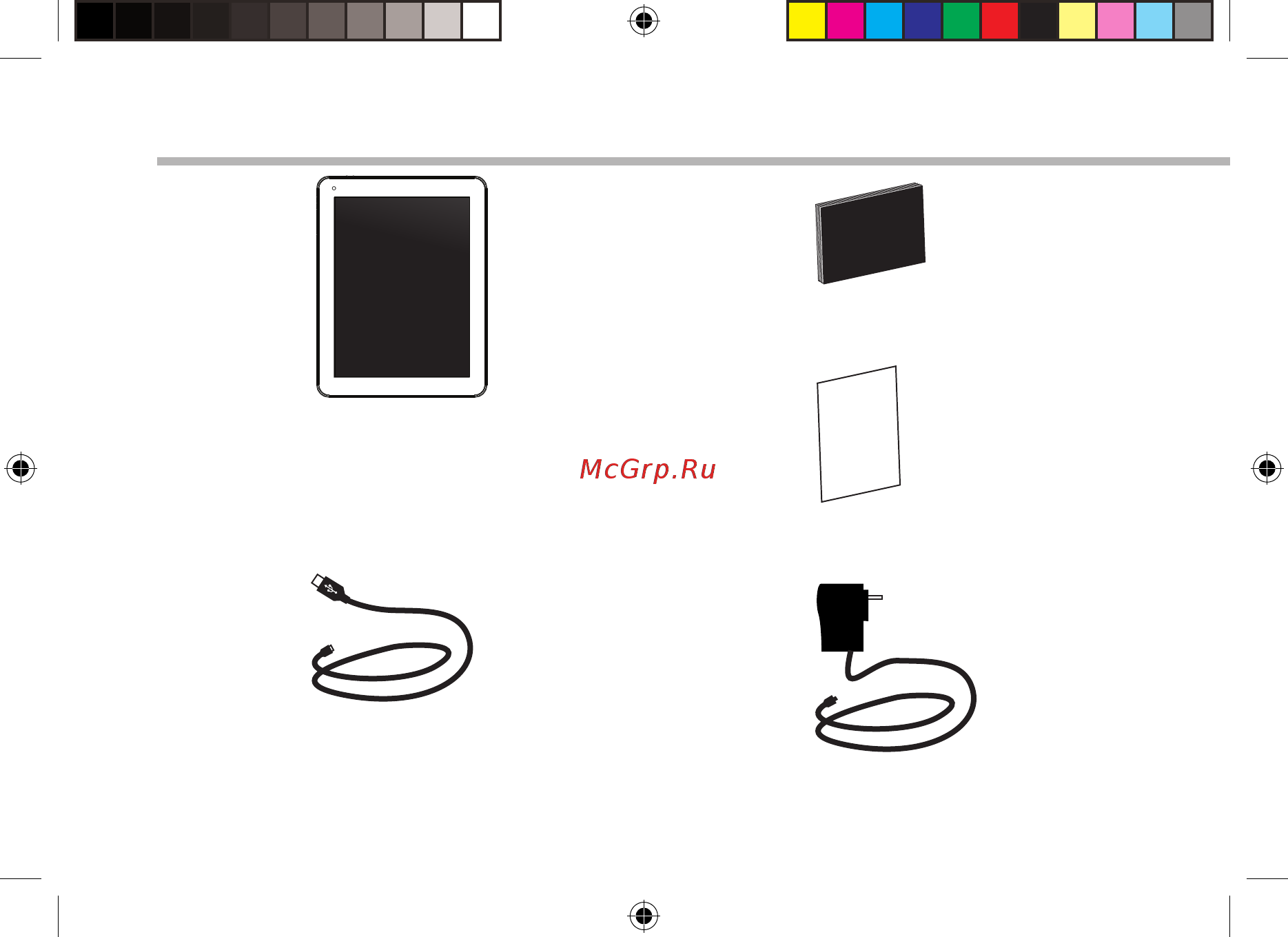 Archos 80 Titanium [2/114] Package content