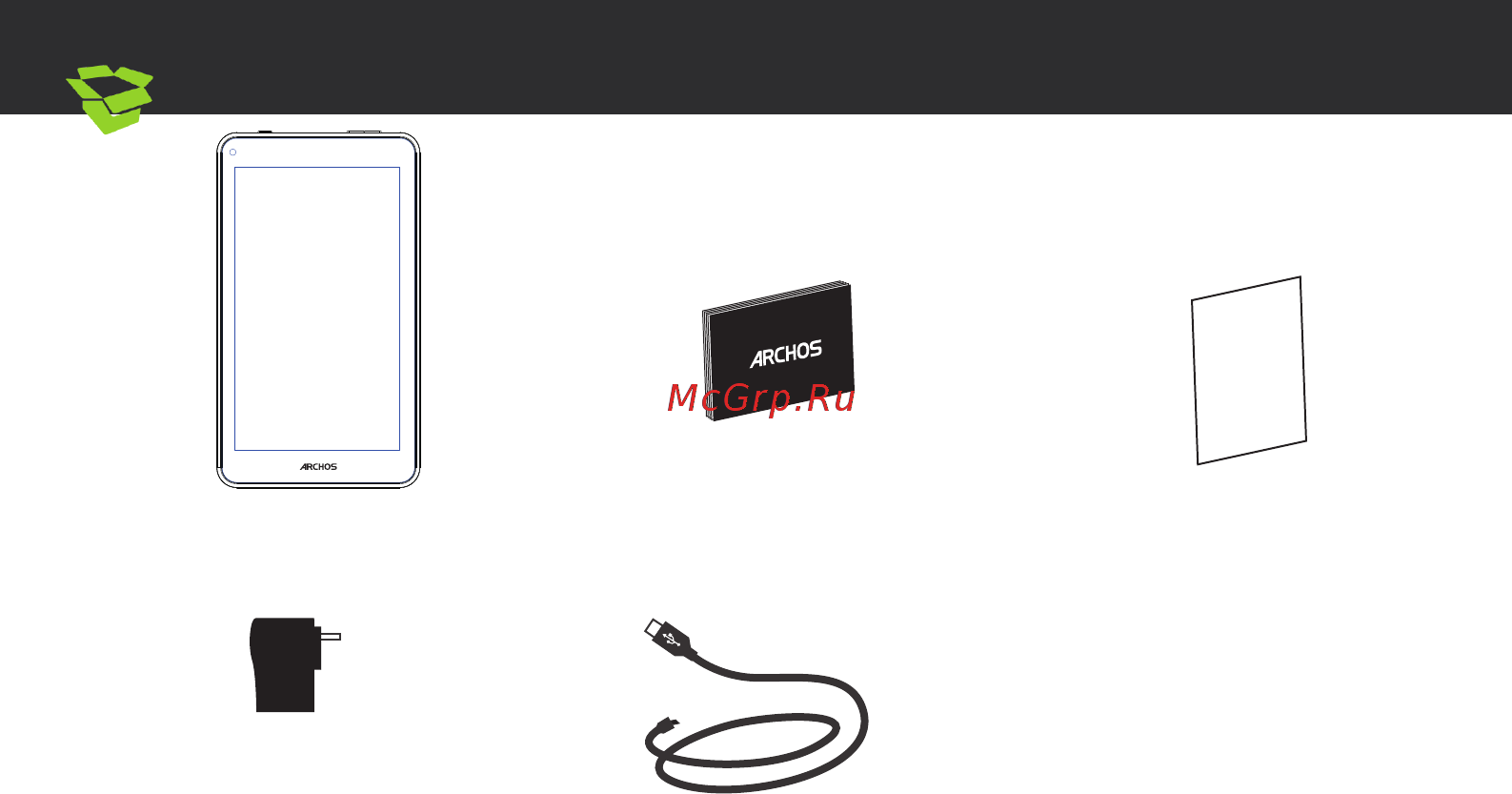 Archos 70d Titanium [8/62] Déballage