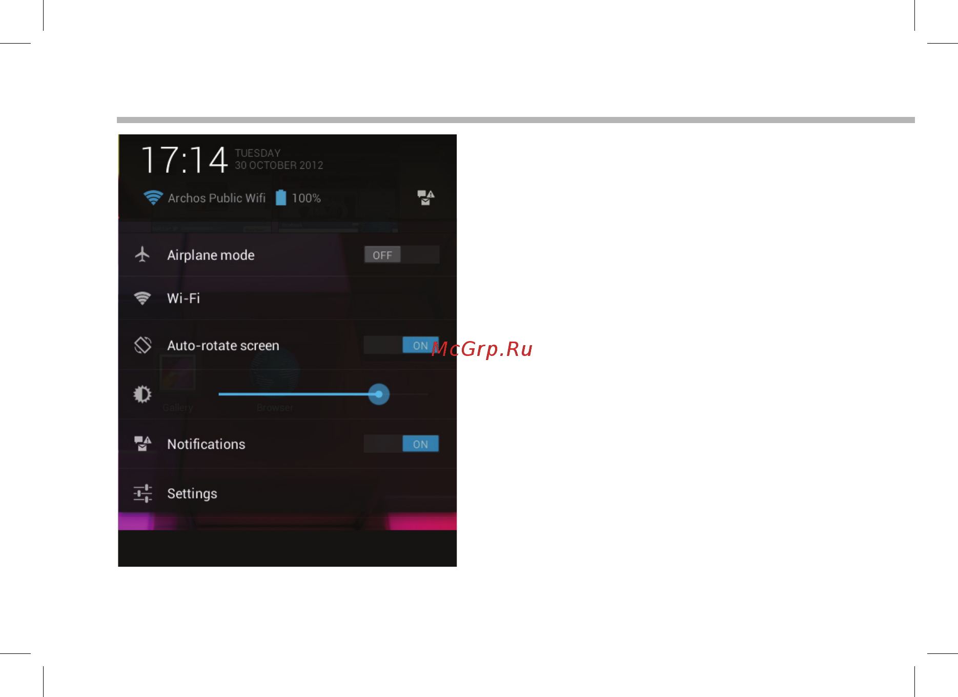 Archos 101 Titanium [10/114] Interface