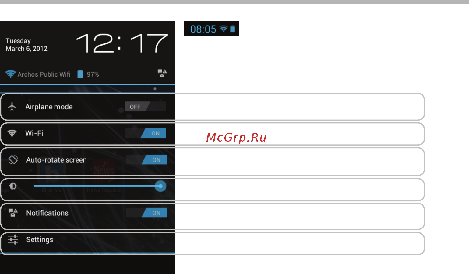 Archos 80 Carbon [52/114] El interfaz android