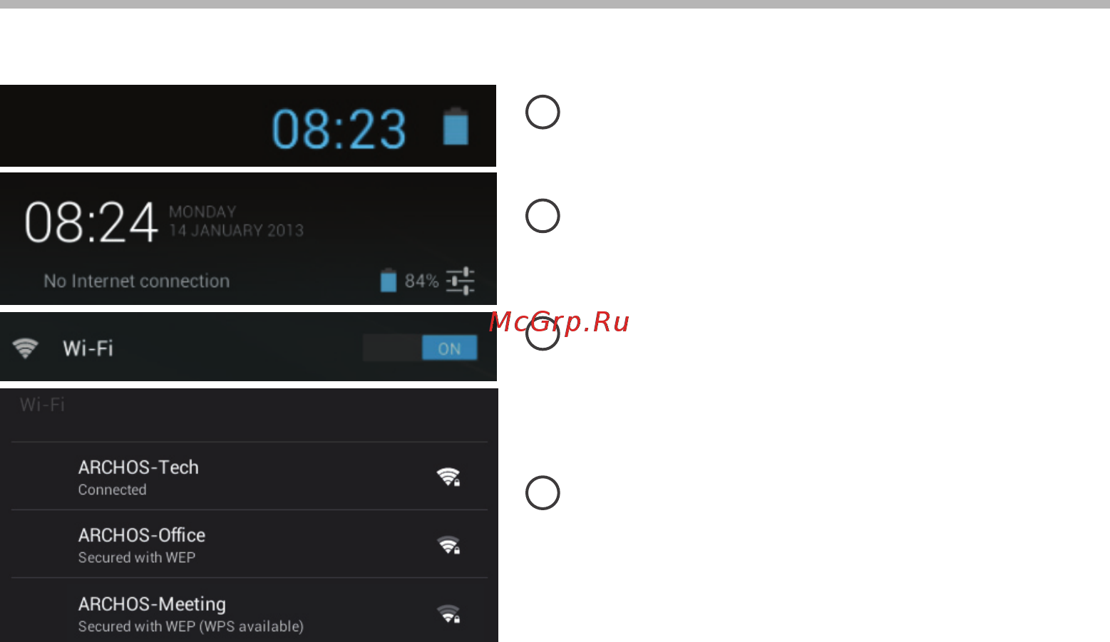 Archos 80 Carbon [6/114] Connecting to a wifi network