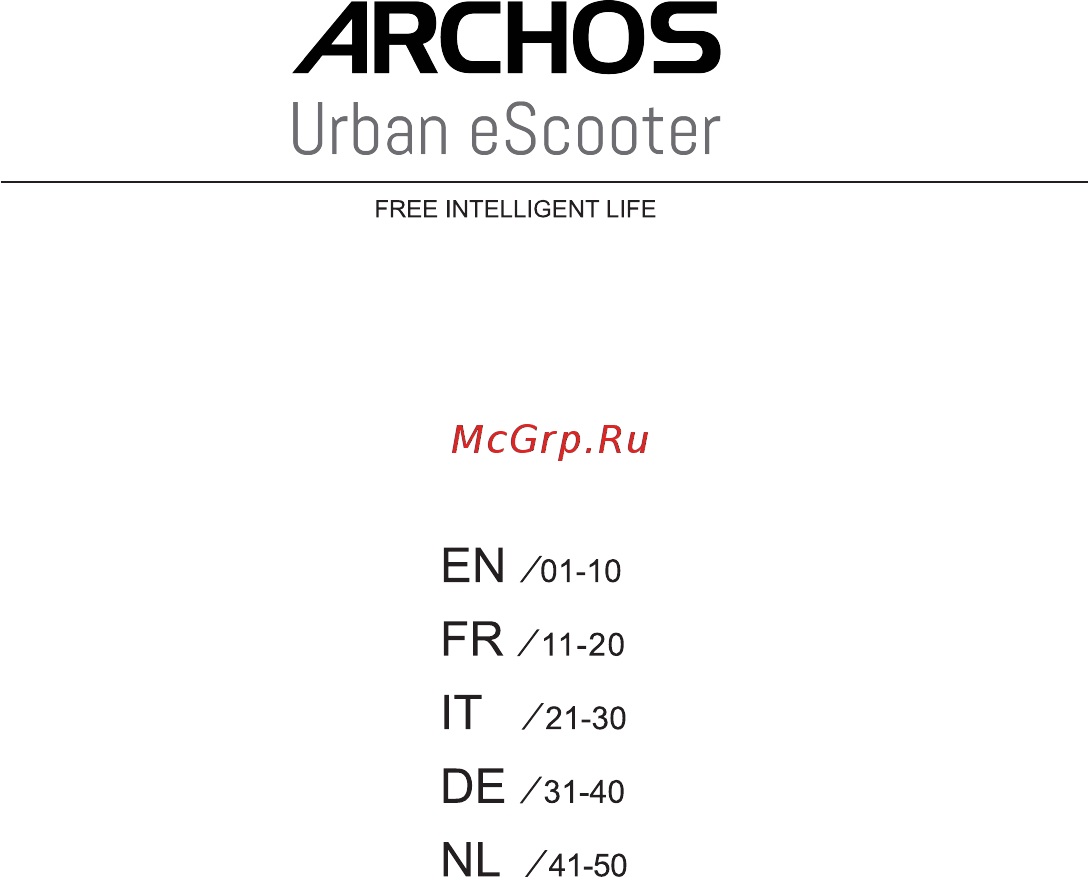Archos Urban Scooter Инструкция по эксплуатации онлайн [2/54] 318625