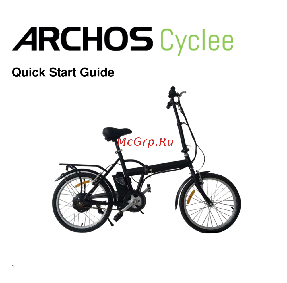 Archos Cycle Инструкция по эксплуатации