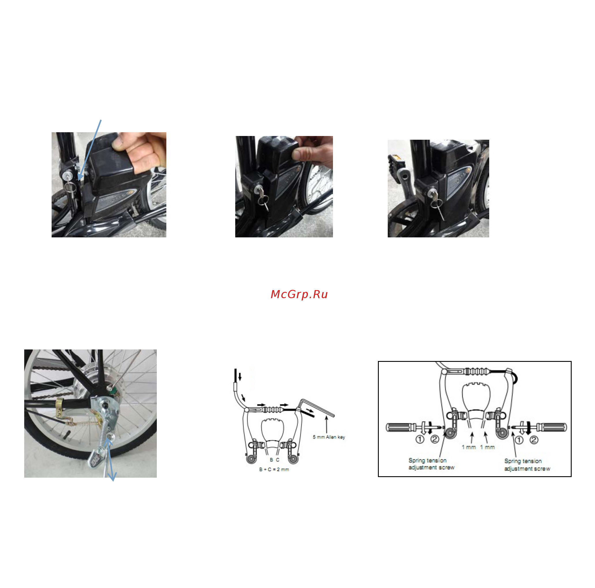Archos Cycle [16/71] Fonctionnement