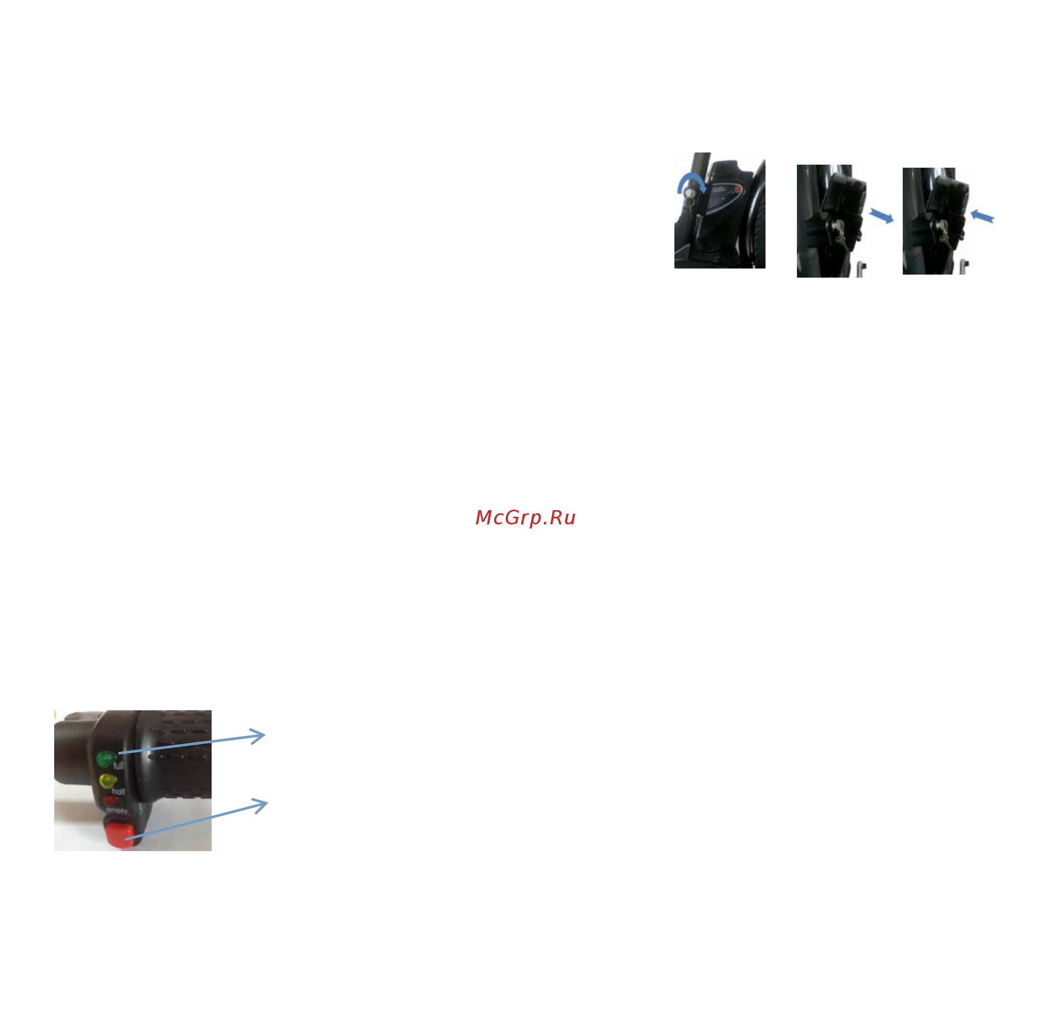 Archos Cycle [17/71] D interrupteur
