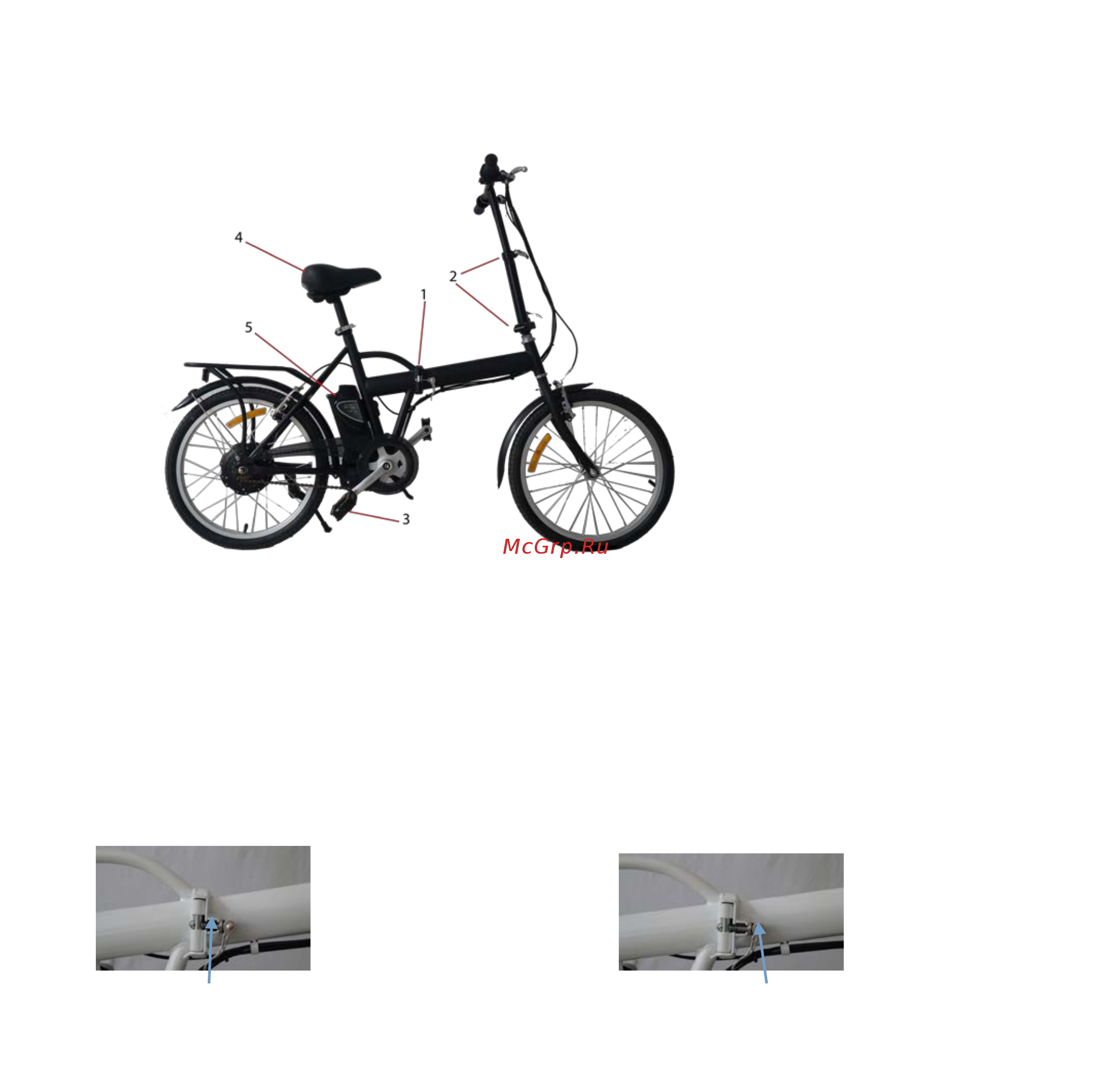 Archos Cycle [23/71] Die montage