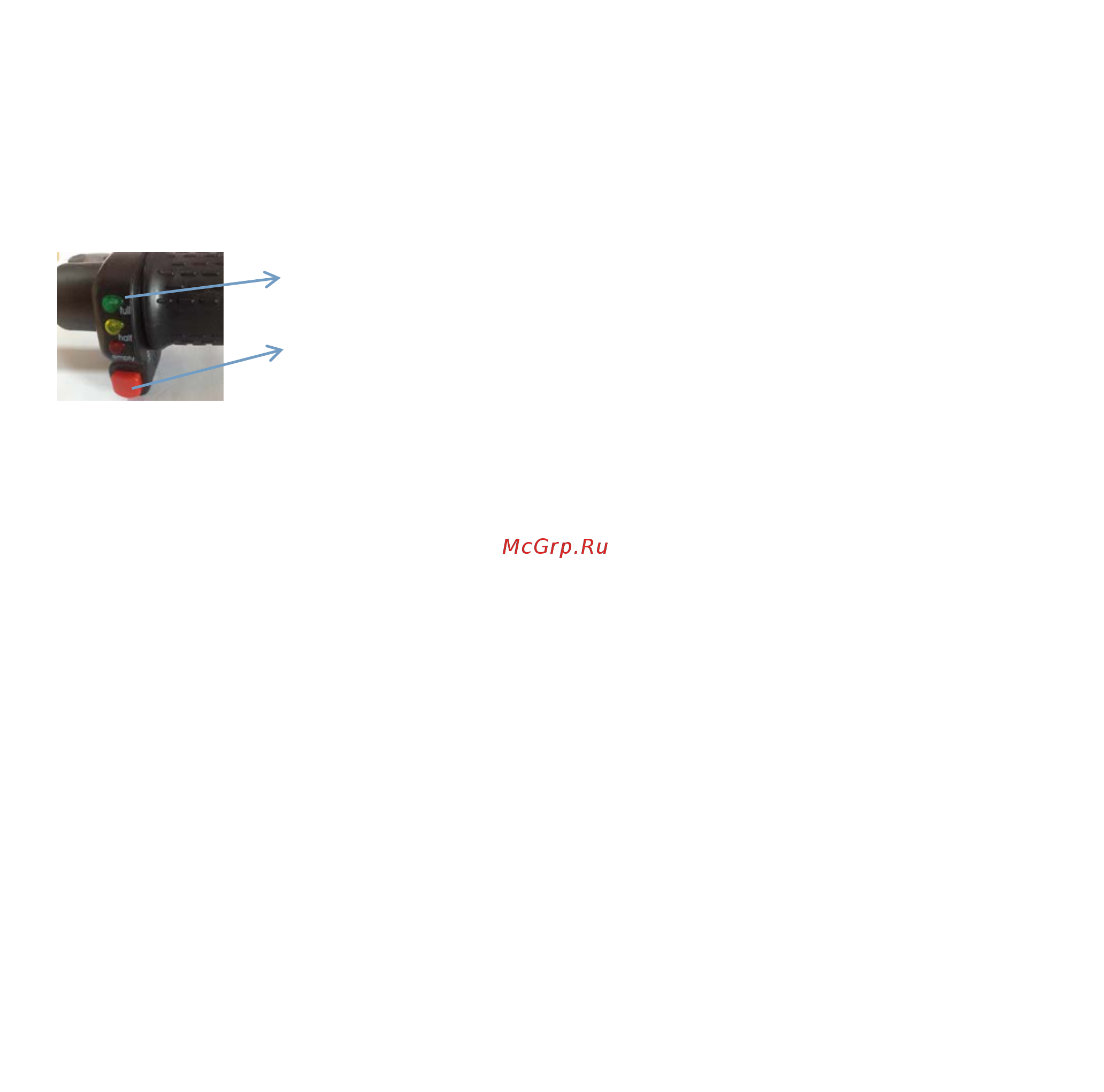 Archos Cycle [27/71] Sicherheitshinweise