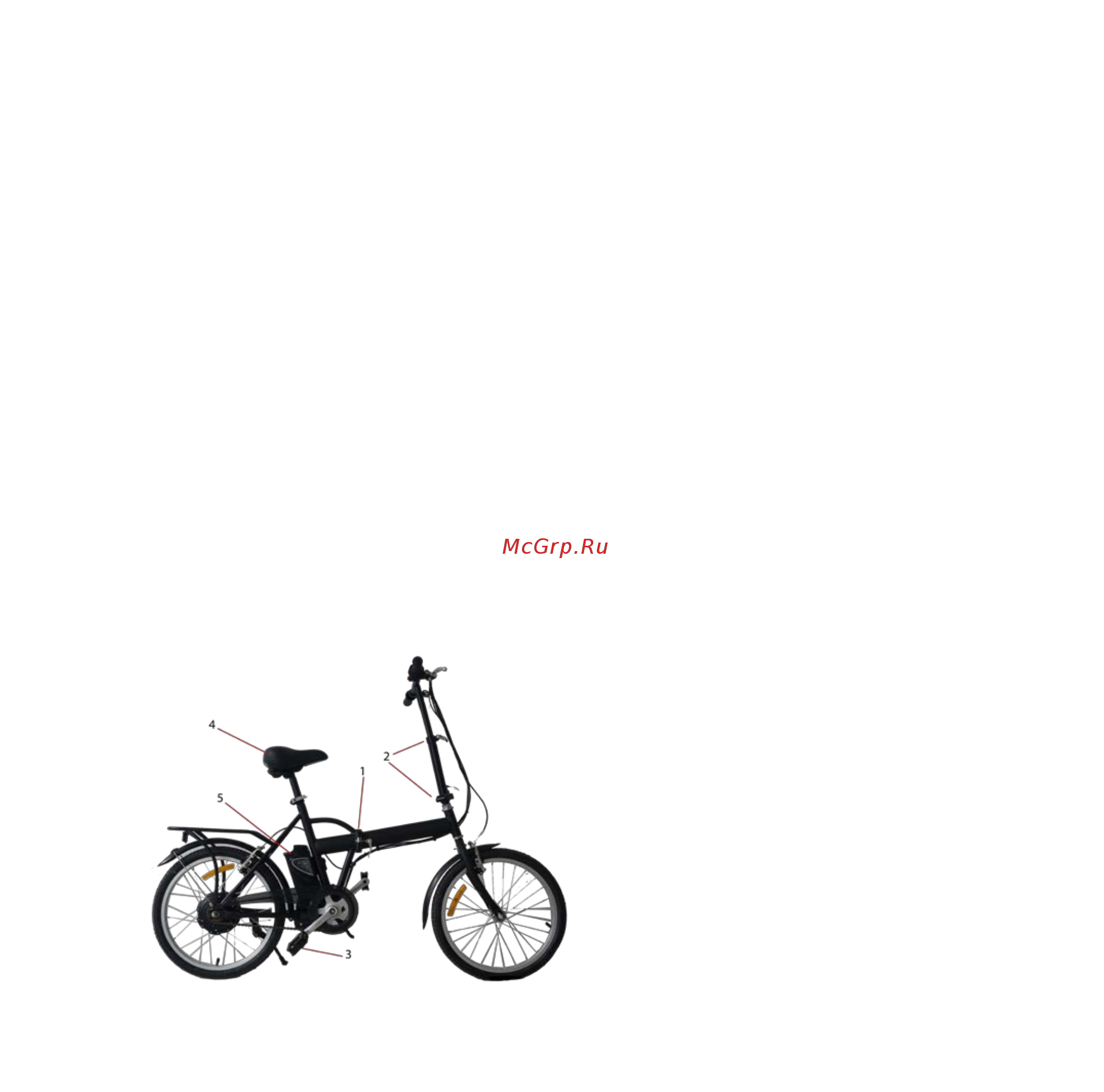 Archos Cycle [32/71] Prima di guidare la bicicletta