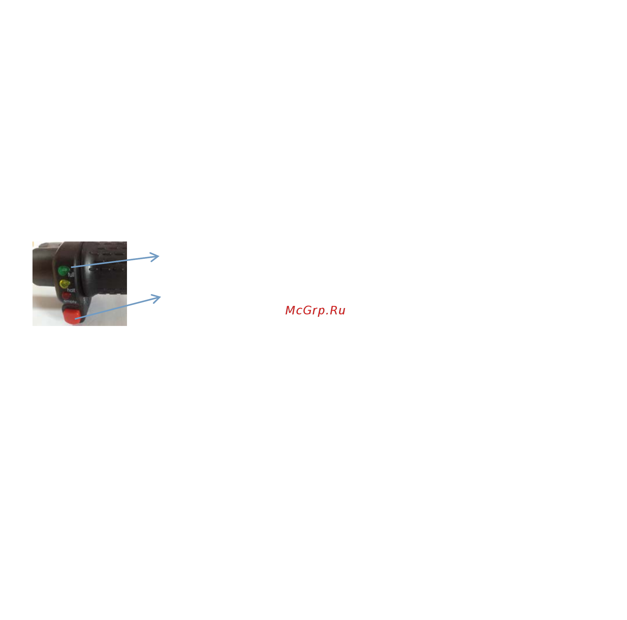Archos Cycle [36/71] D interruttore