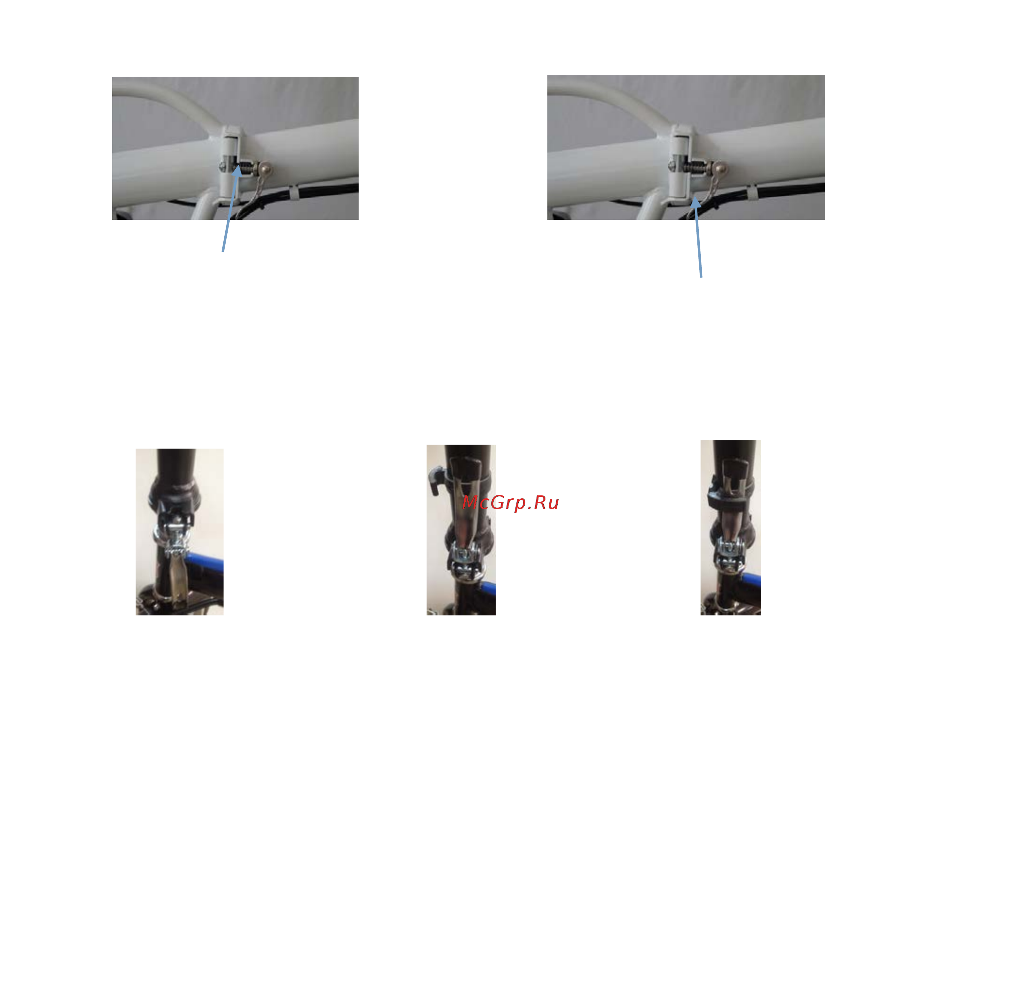 Archos Cycle [4/71] B how to fold the handlebar