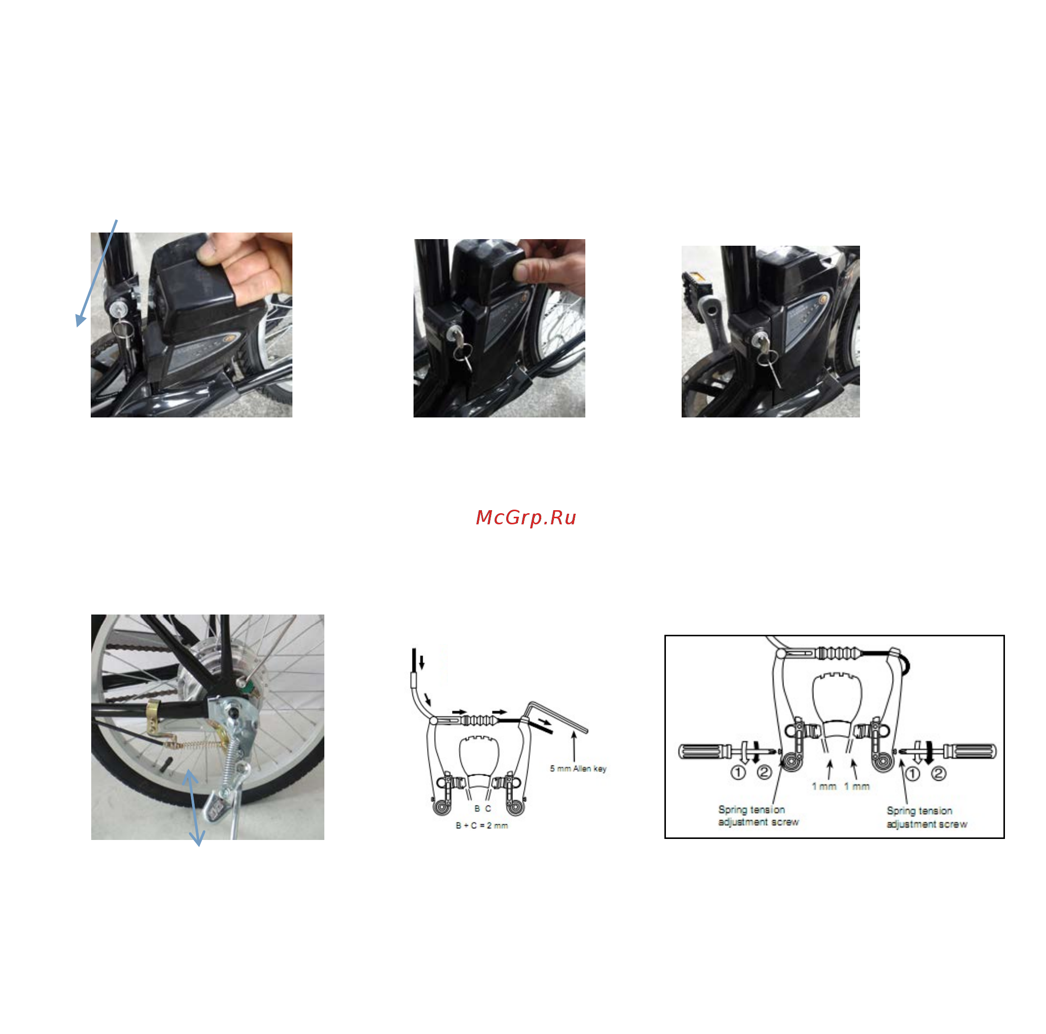 Archos Cycle [6/71] Operation