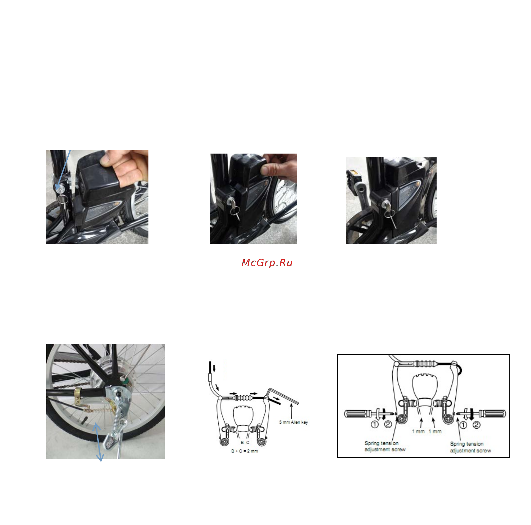 Archos Cycle [65/71] Експлуатація