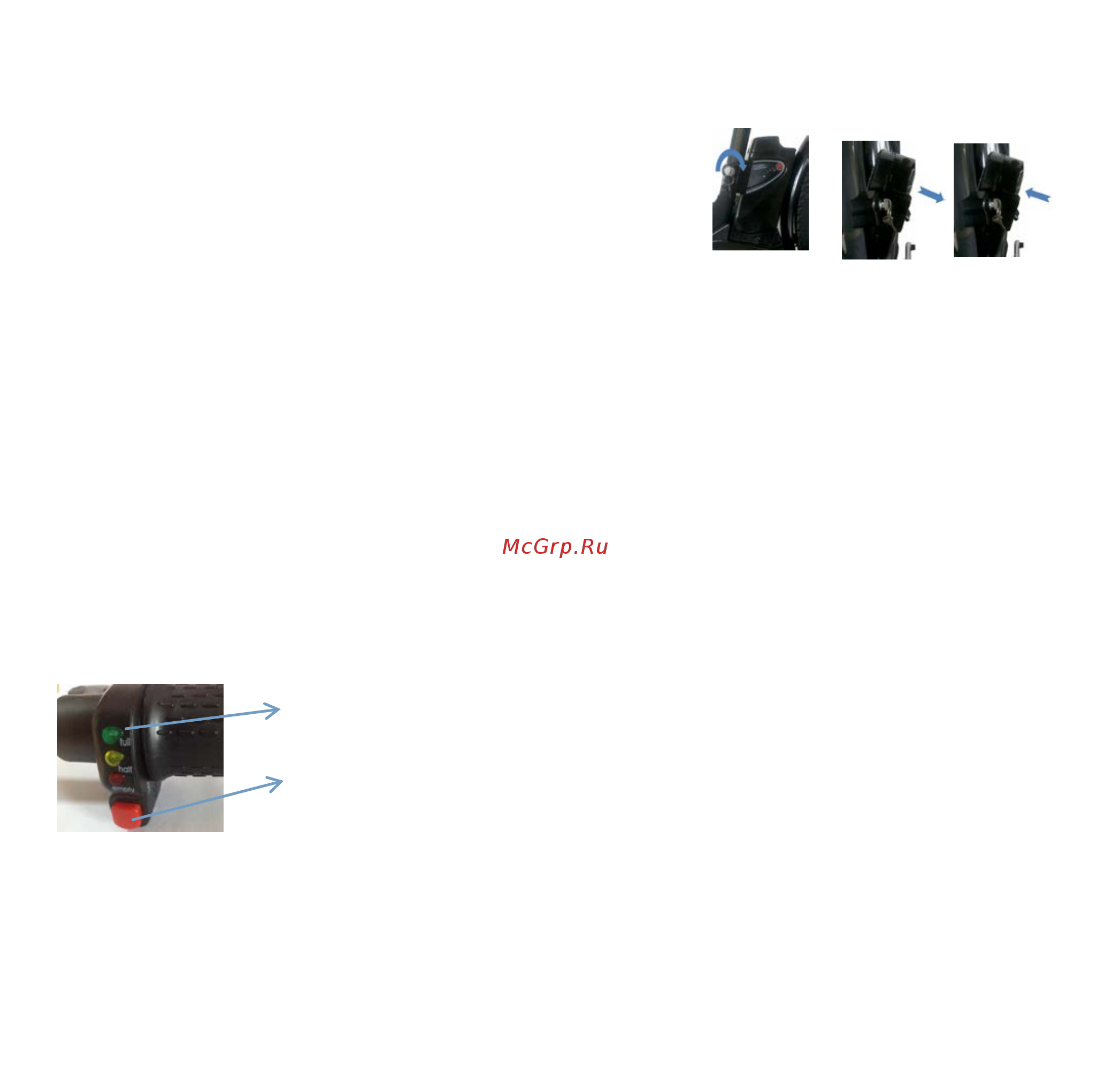 Archos Cycle [7/71] E note during riding