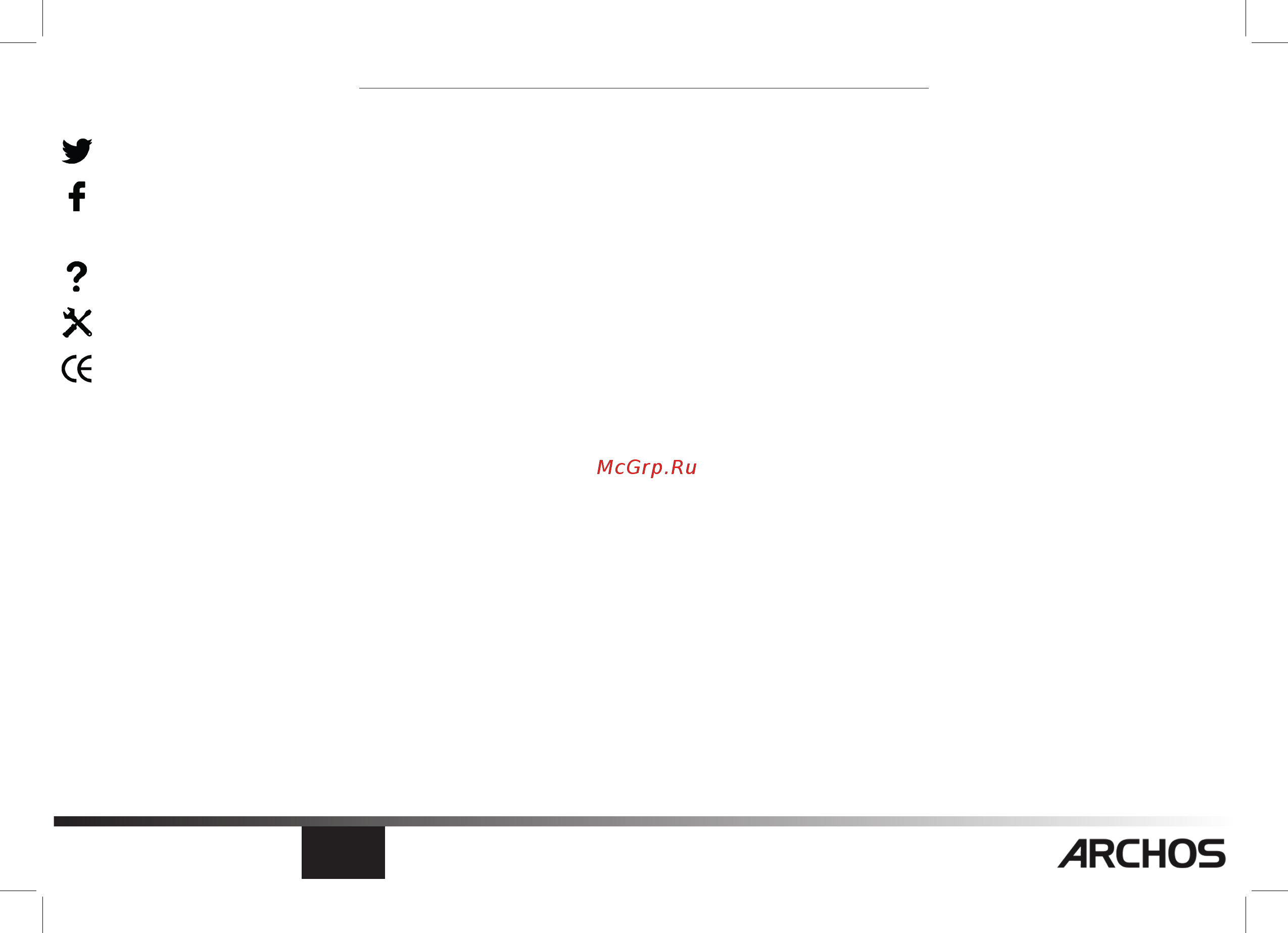 Archos Citee Power [24/76] Připoj se k nám
