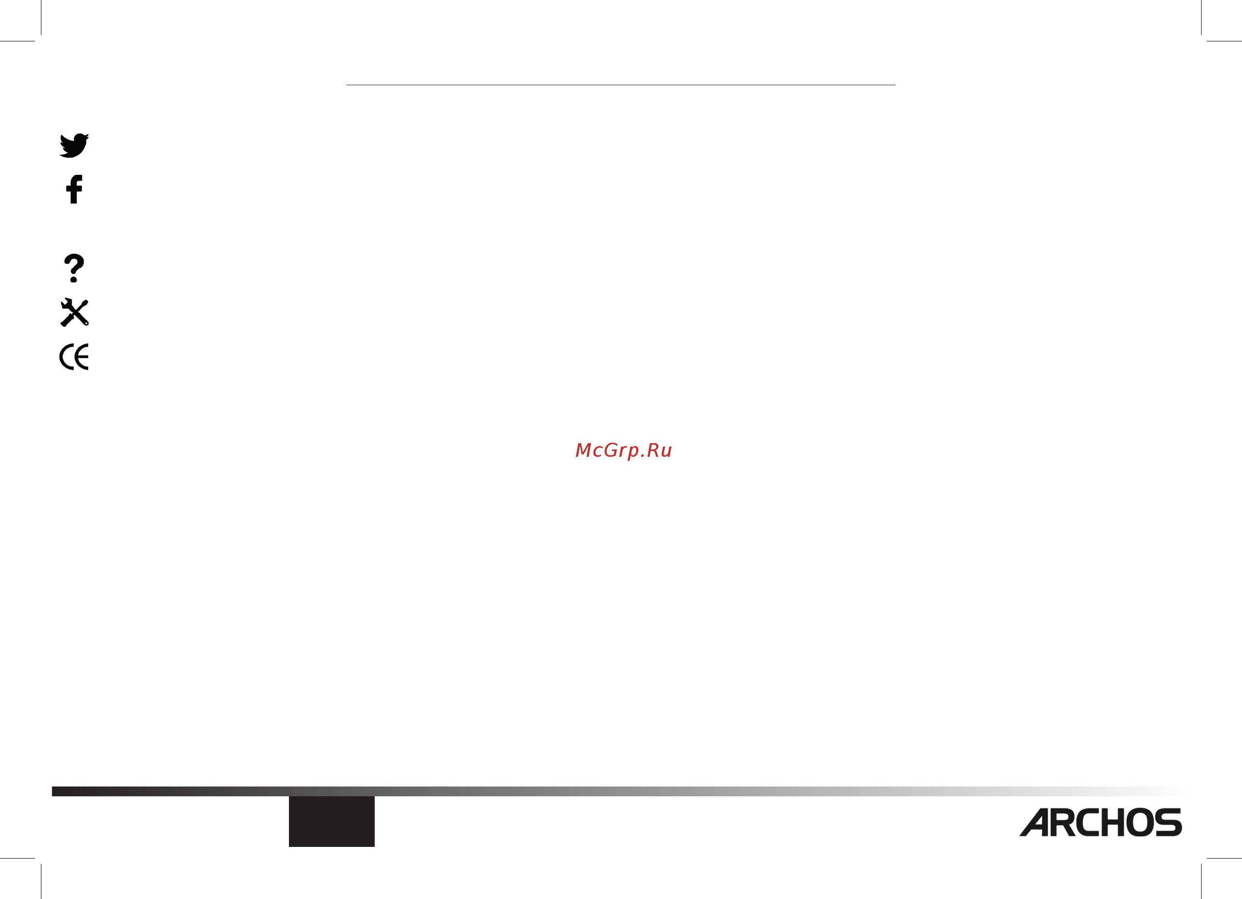 Archos Citee Power [48/76] Pridruži nam se