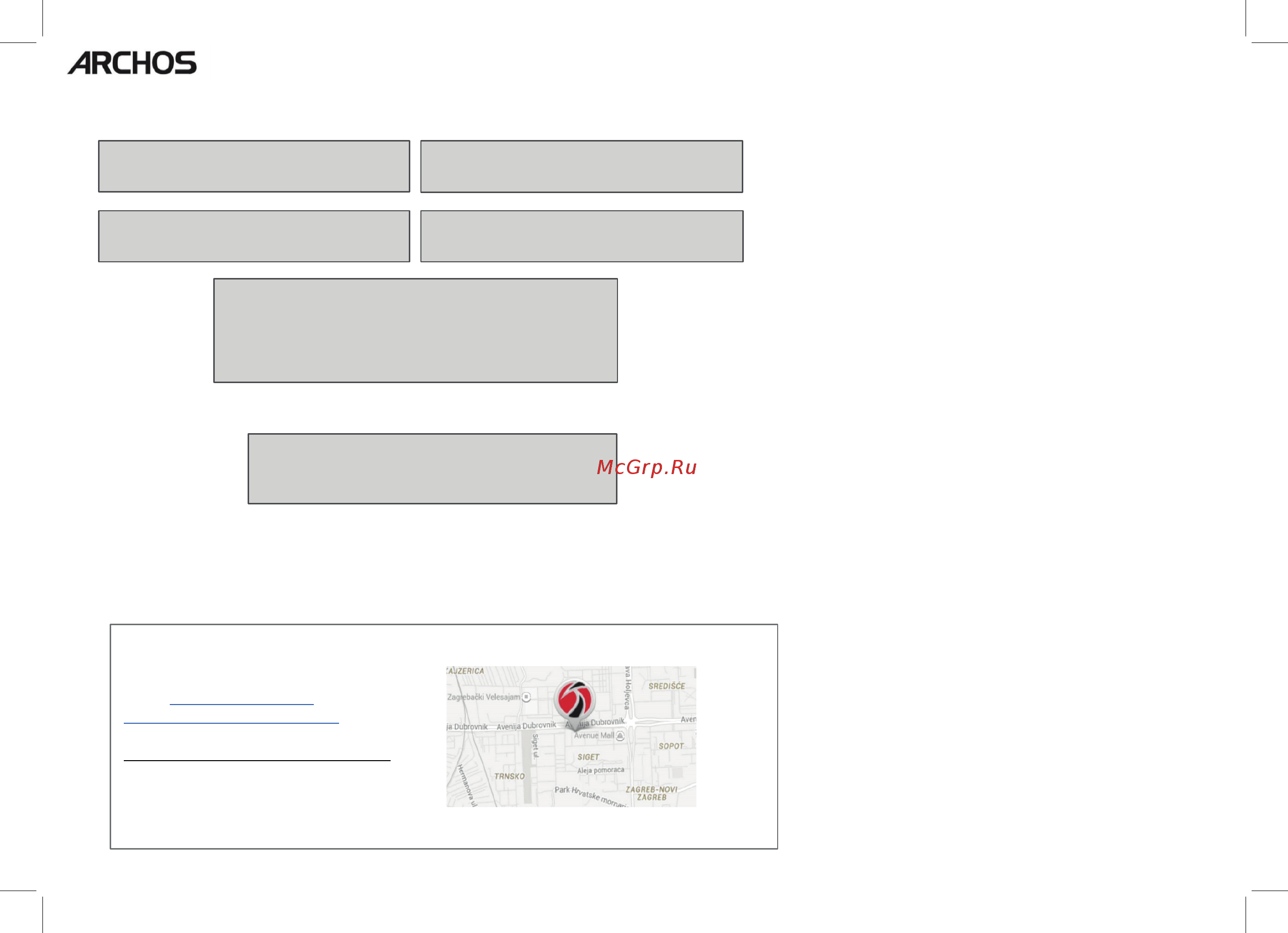 Archos Citee Power [55/76] Datumnakupa