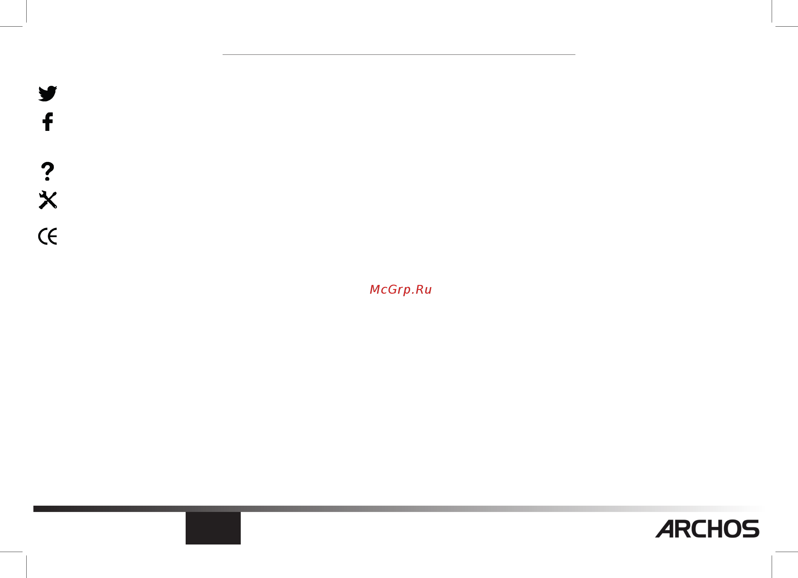 Archos Citee Power [74/76] Bine ați venit