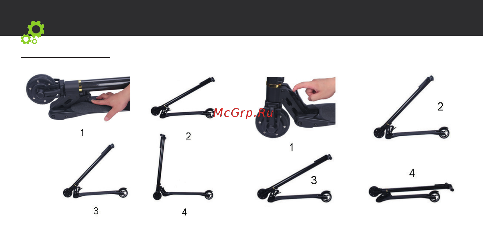 Archos Bolt [10/61] Plier et déplier l archos bolt