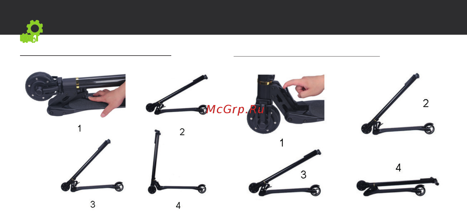 Archos Bolt [16/61] Zusammen auseinanderklappen des archos bolt