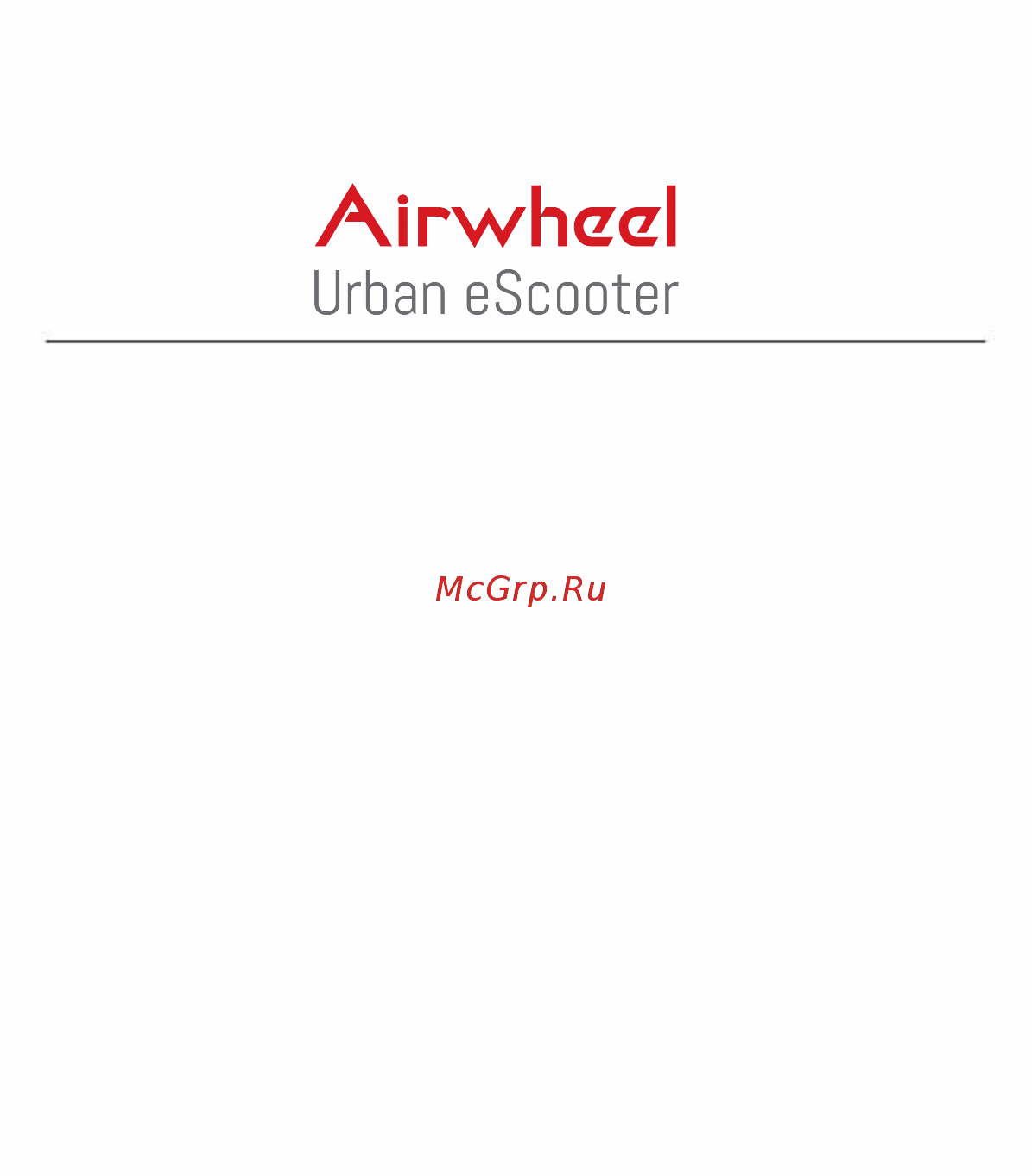 Archos Urban e-scooter Инструкция по эксплуатации онлайн [2/54] 318633