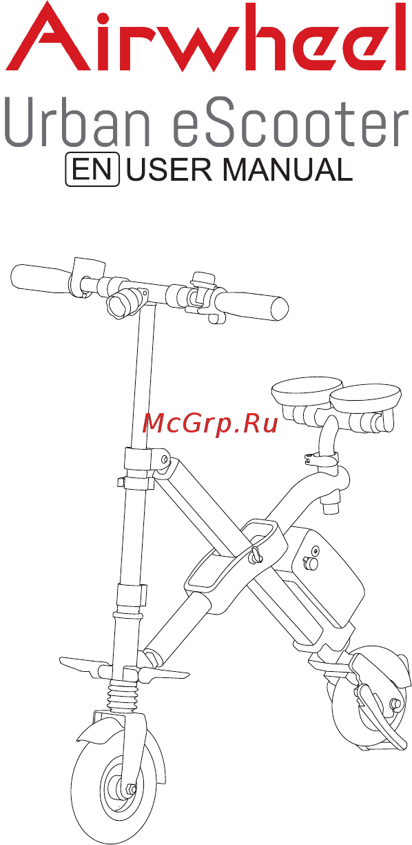 Archos Urban e-scooter Инструкция по эксплуатации онлайн [3/54] 318633