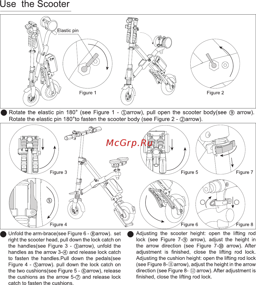 Archos Urban e-scooter Инструкция по эксплуатации онлайн [6/54] 318633