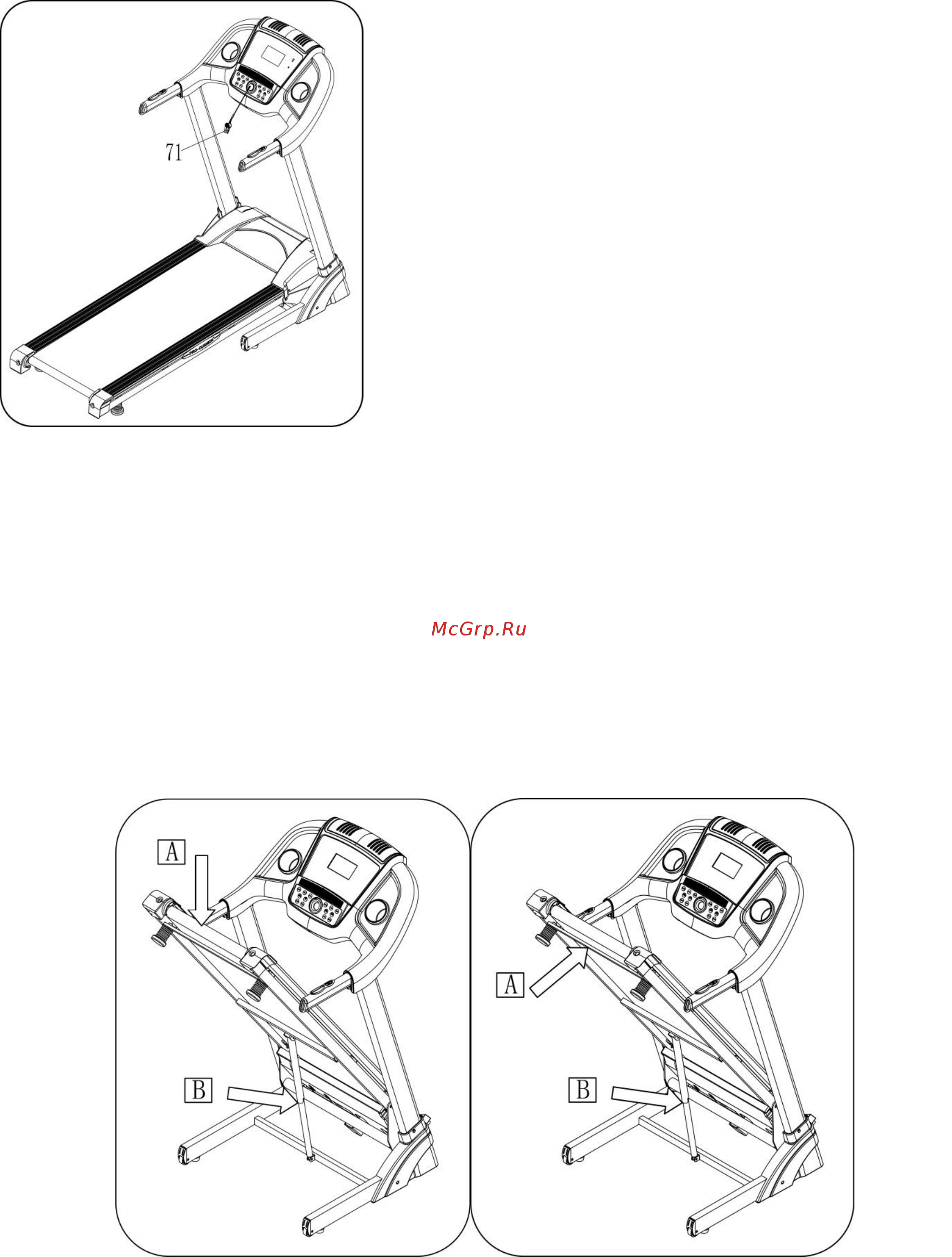 Carbon T756 HRC Инструкция по эксплуатации онлайн [11/21] 318634
