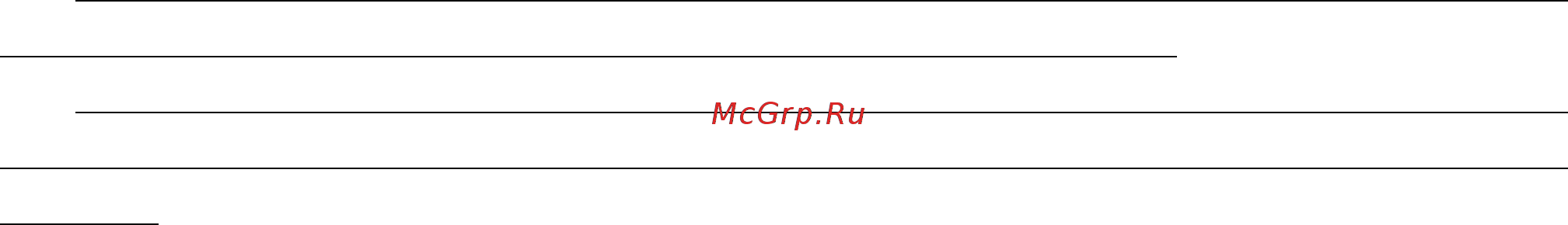 Carbon T756 HRC [2/21] Уважаемый покупатель
