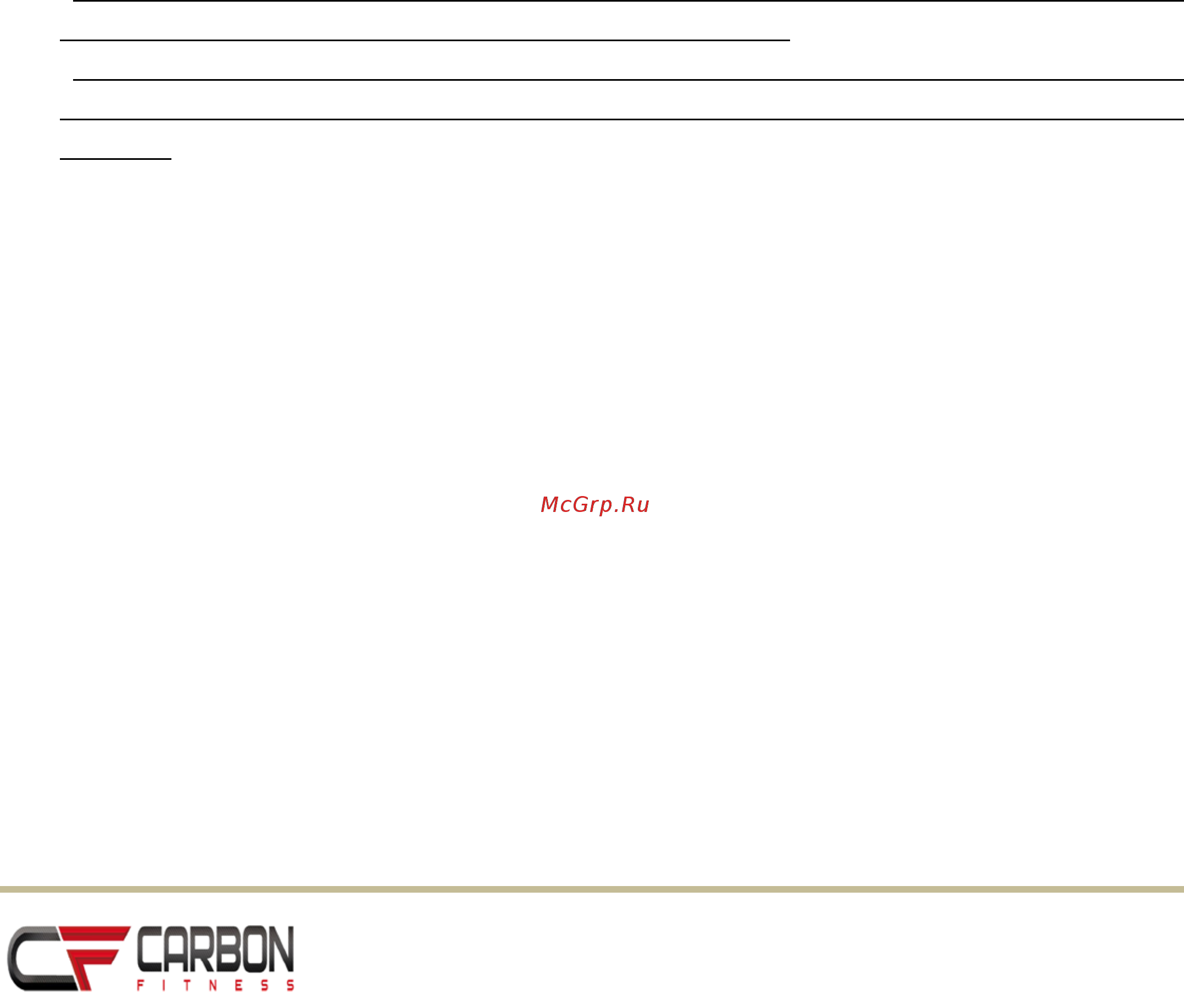 Carbon T706 HRC [2/21] Уважаемый покупатель