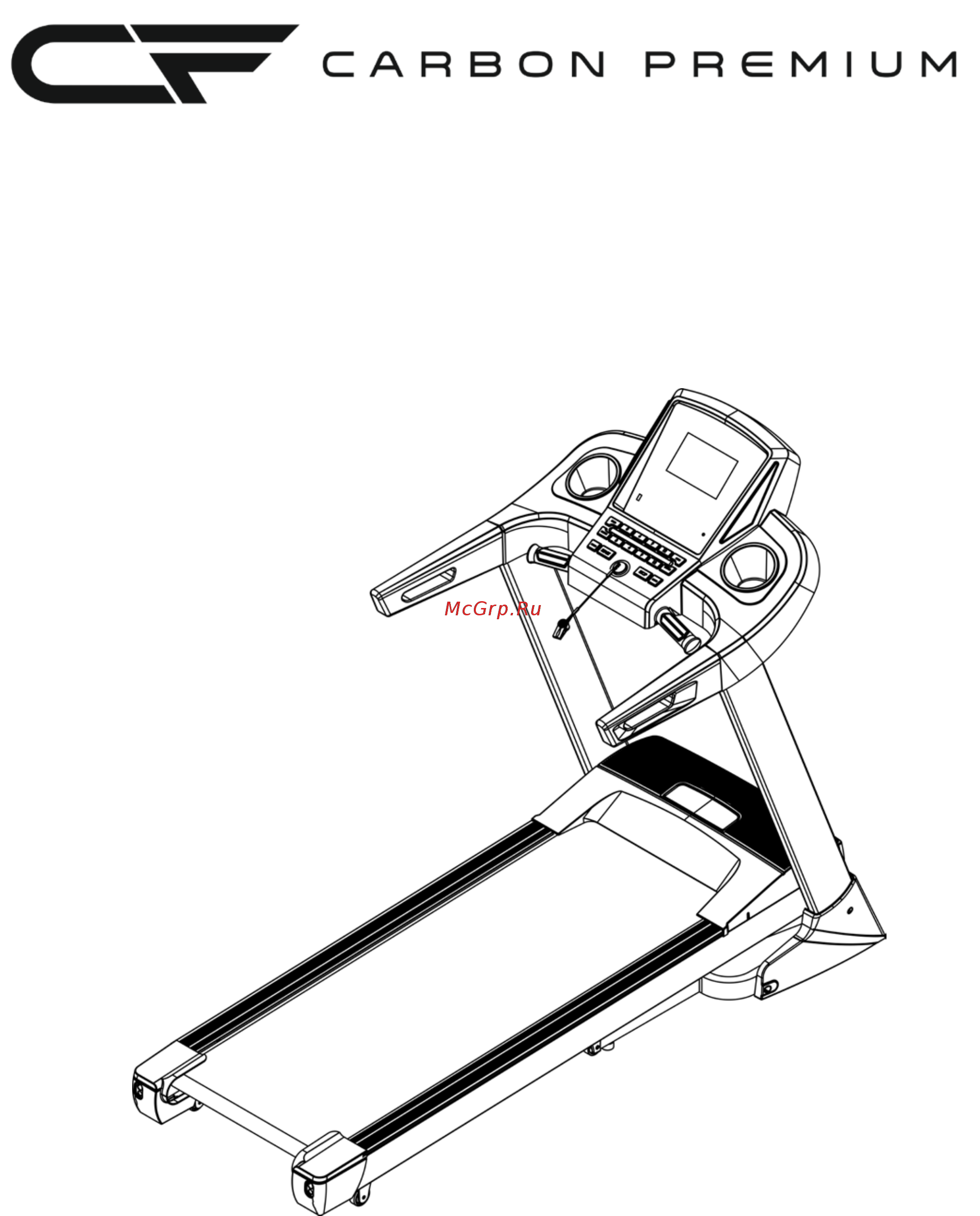 Carbon Premium World Runner T1 Инструкция по эксплуатации онлайн