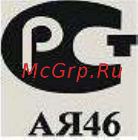 Carbon U100 [12/12] Ая46