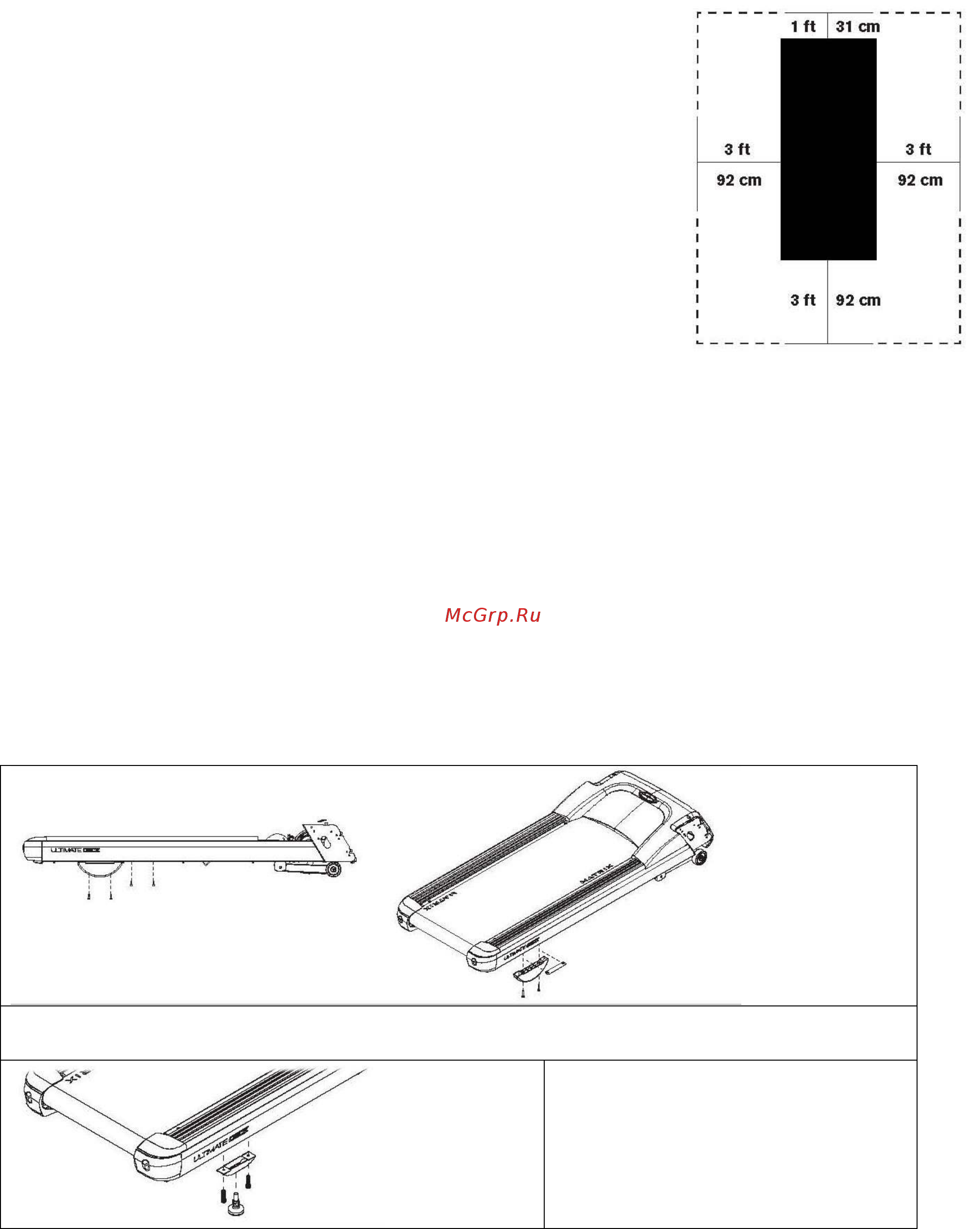 Matrix T3XE [5/27] Внимание