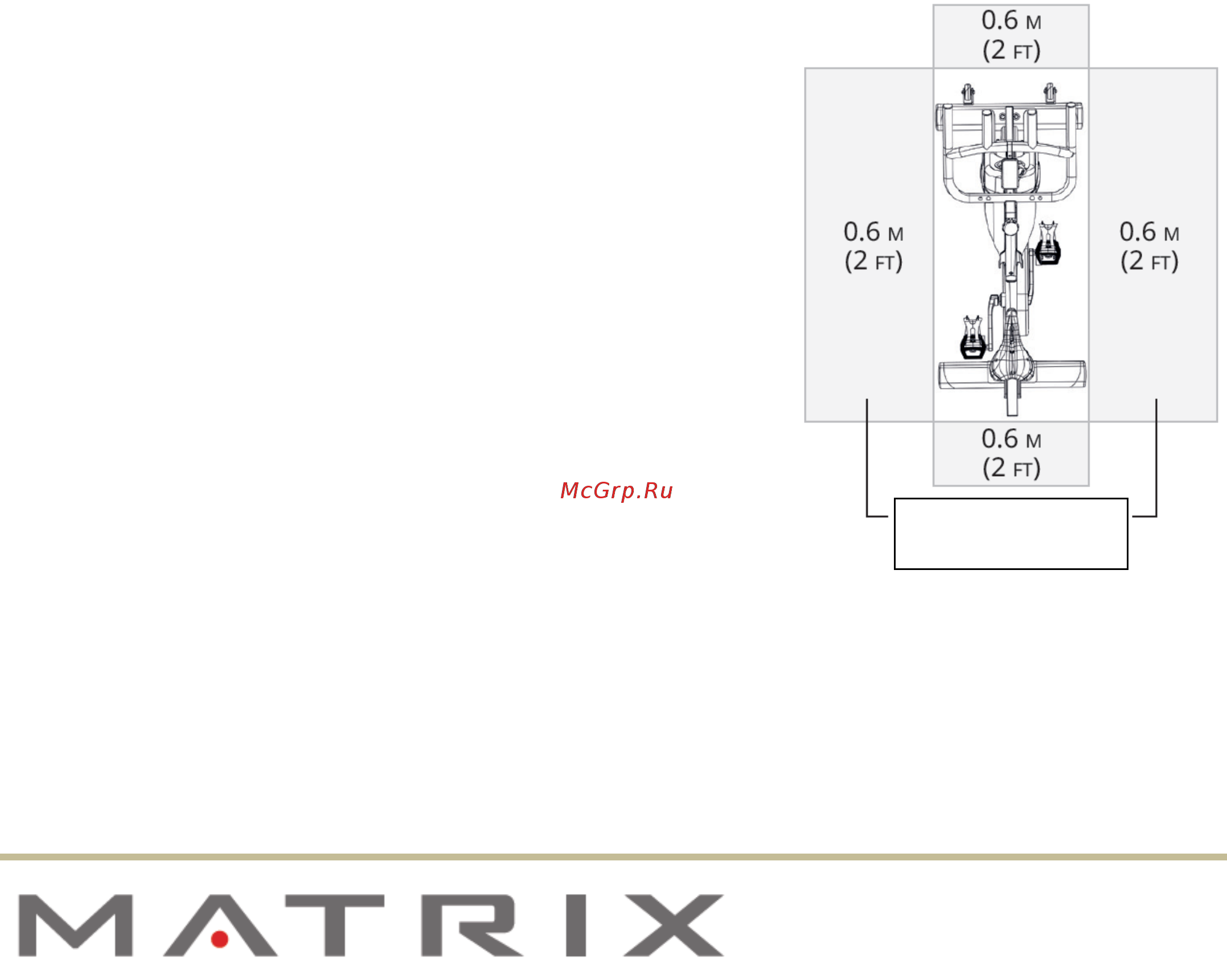Matrix ES [4/15] Настройка оборудования