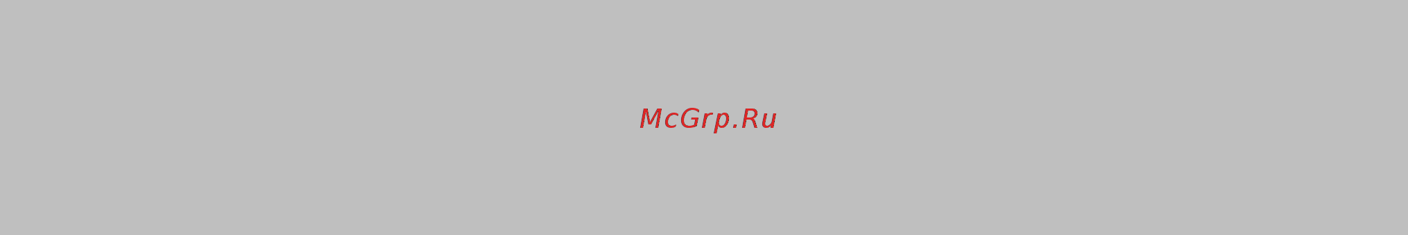 Matrix U5X [29/41] Работа с велотренажером