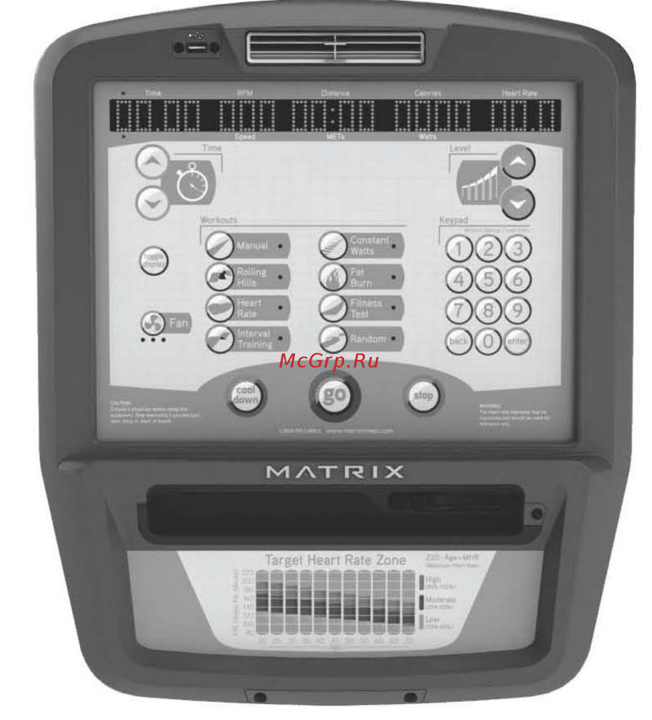 Matrix U5X [32/41] Консоль h5x u5x r5x