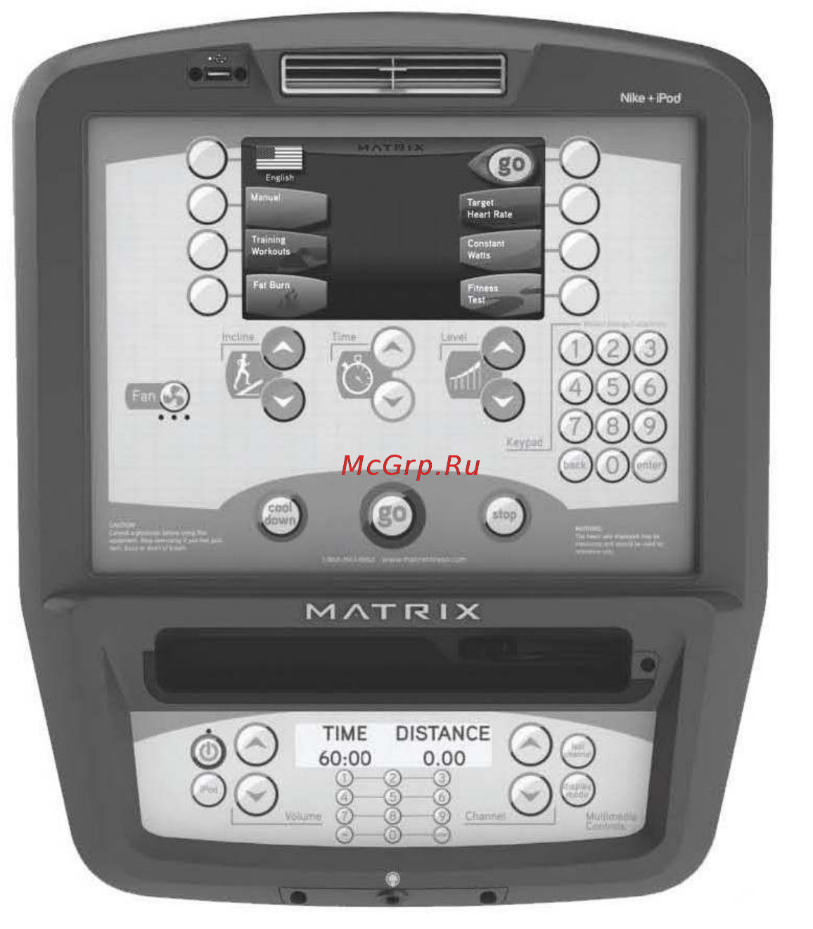 Matrix U5X [33/41] Консоль h7x u7x r7x