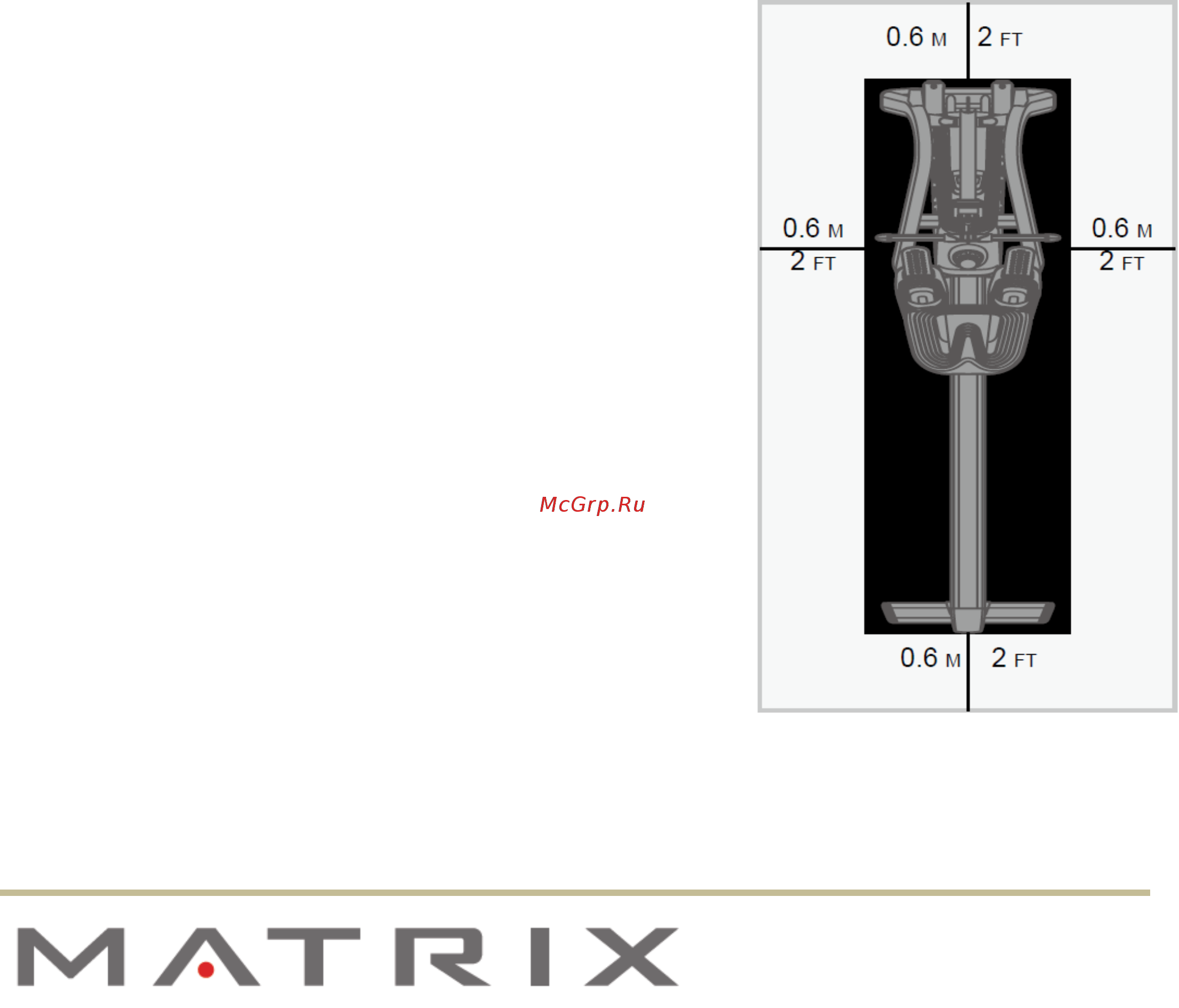 Matrix ROWER NEW [4/16] Настройка оборудования