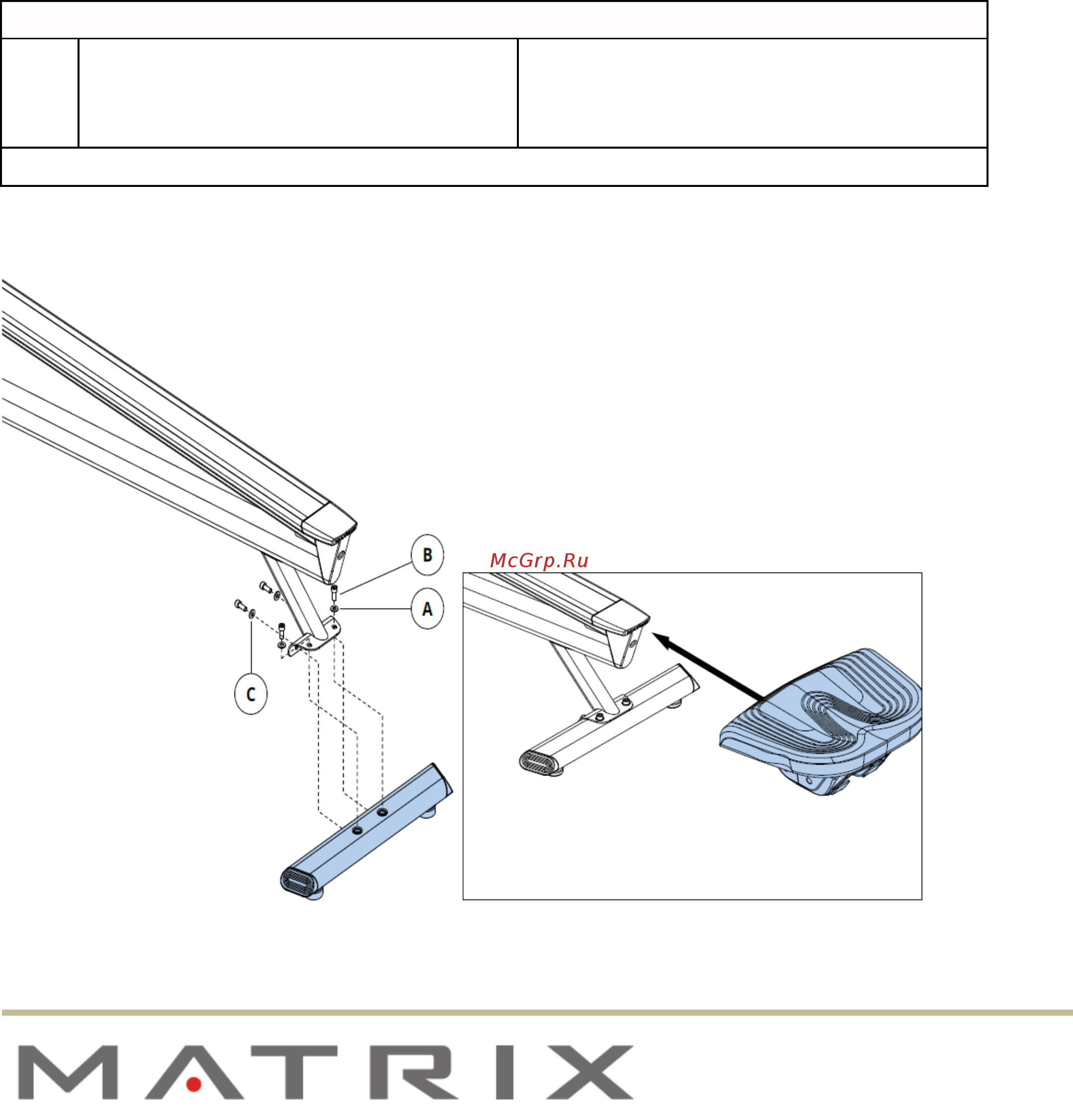 Matrix ROWER NEW [8/16] Сборка оборудования